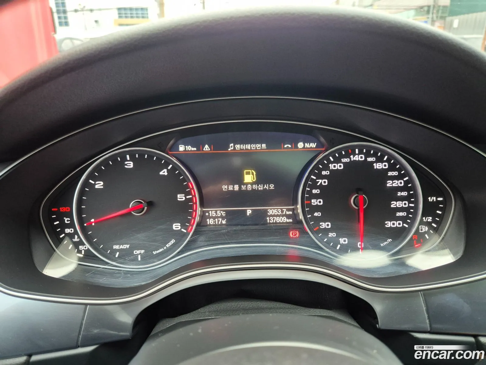 Audi A7 2015 — 12