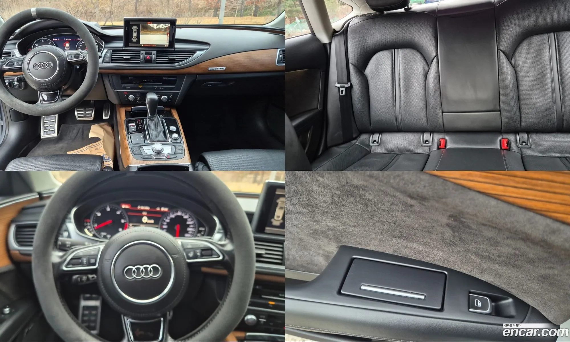 Audi A7 2015 — 13