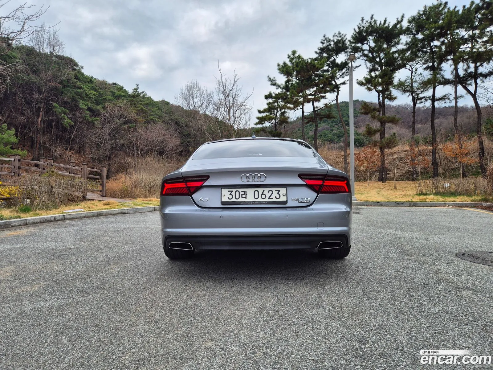 Audi A7 2015 — 7