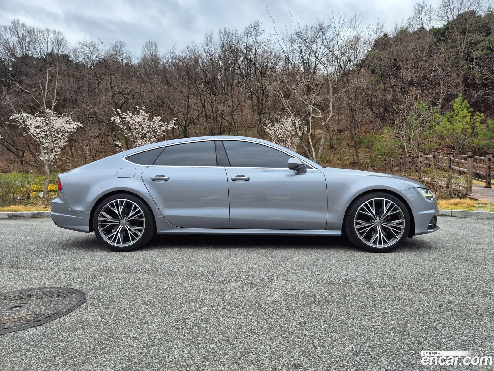 Audi A7 2015 — 15