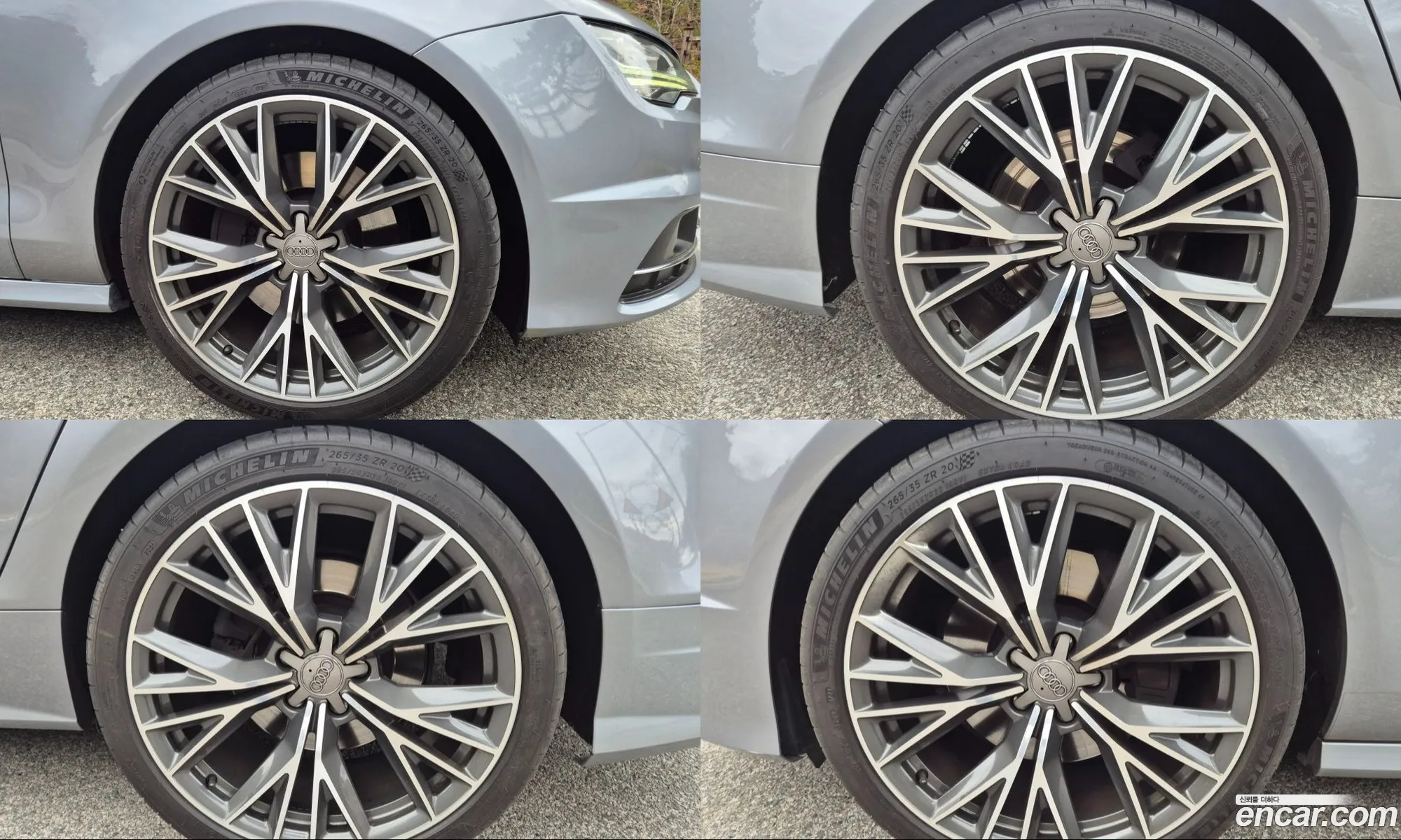 Audi A7 2015 — 19