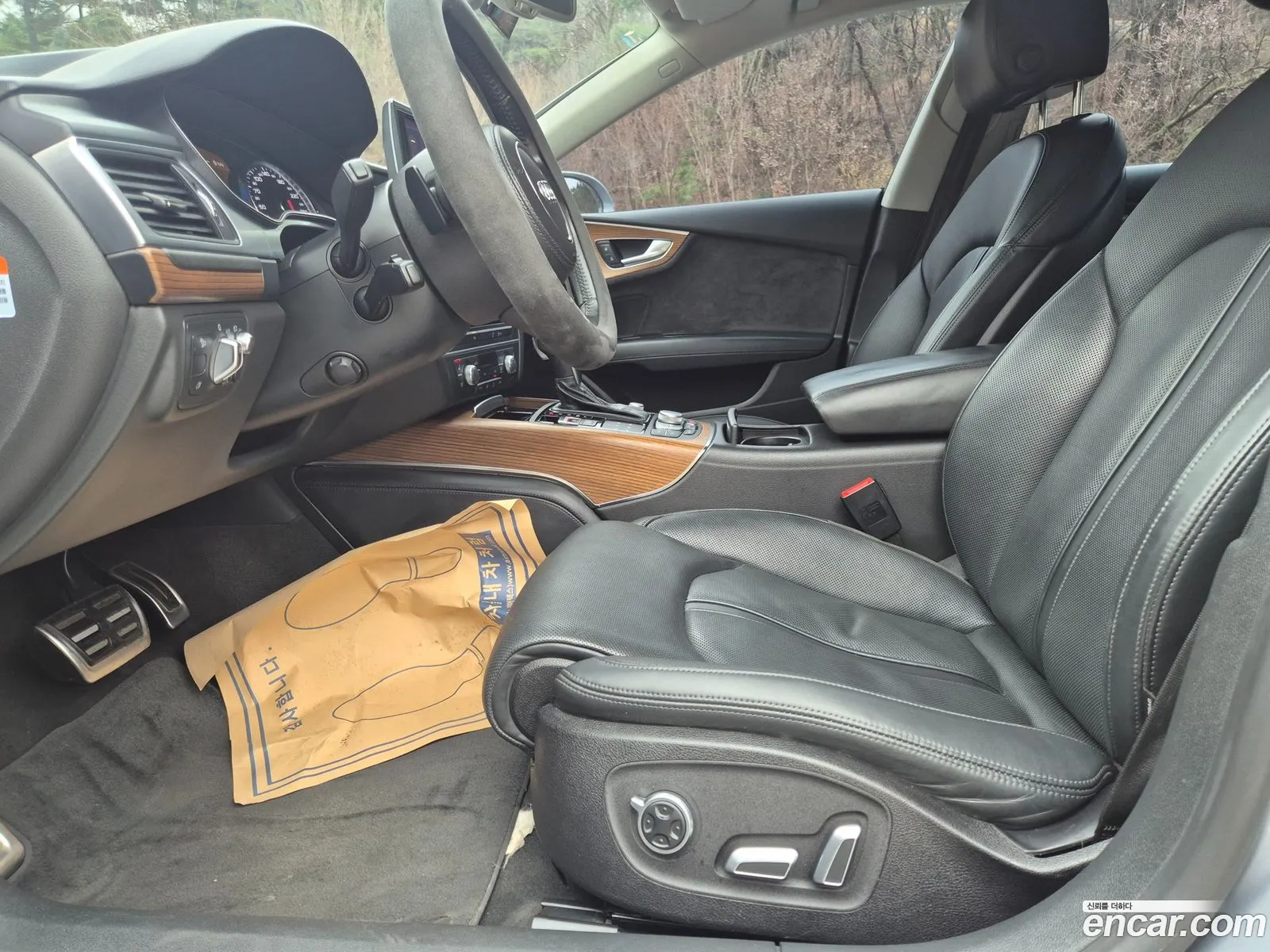 Audi A7 2015 — 11