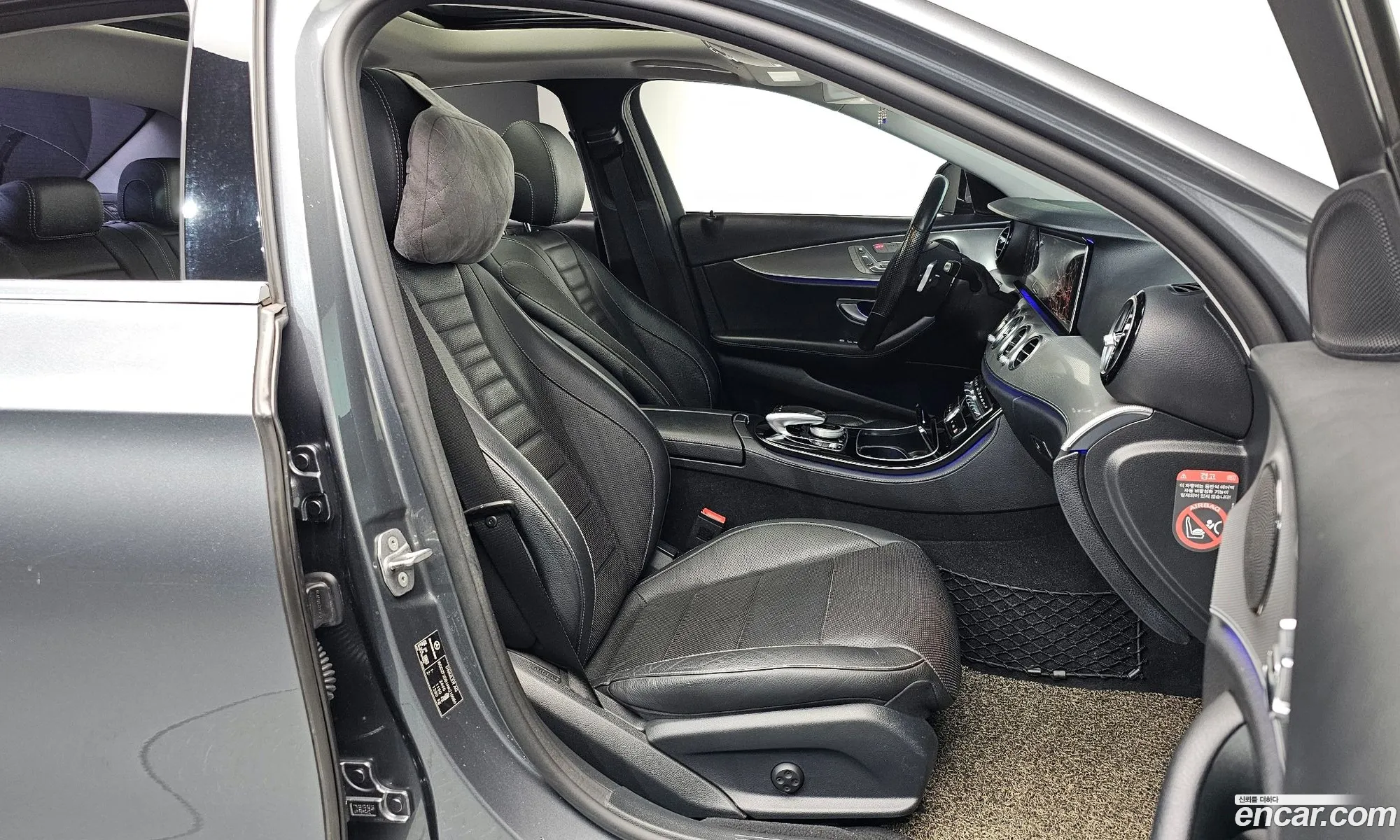 Mercedes-Benz E-Class W213 2017 WDDZF3DB1HA210086 — 15