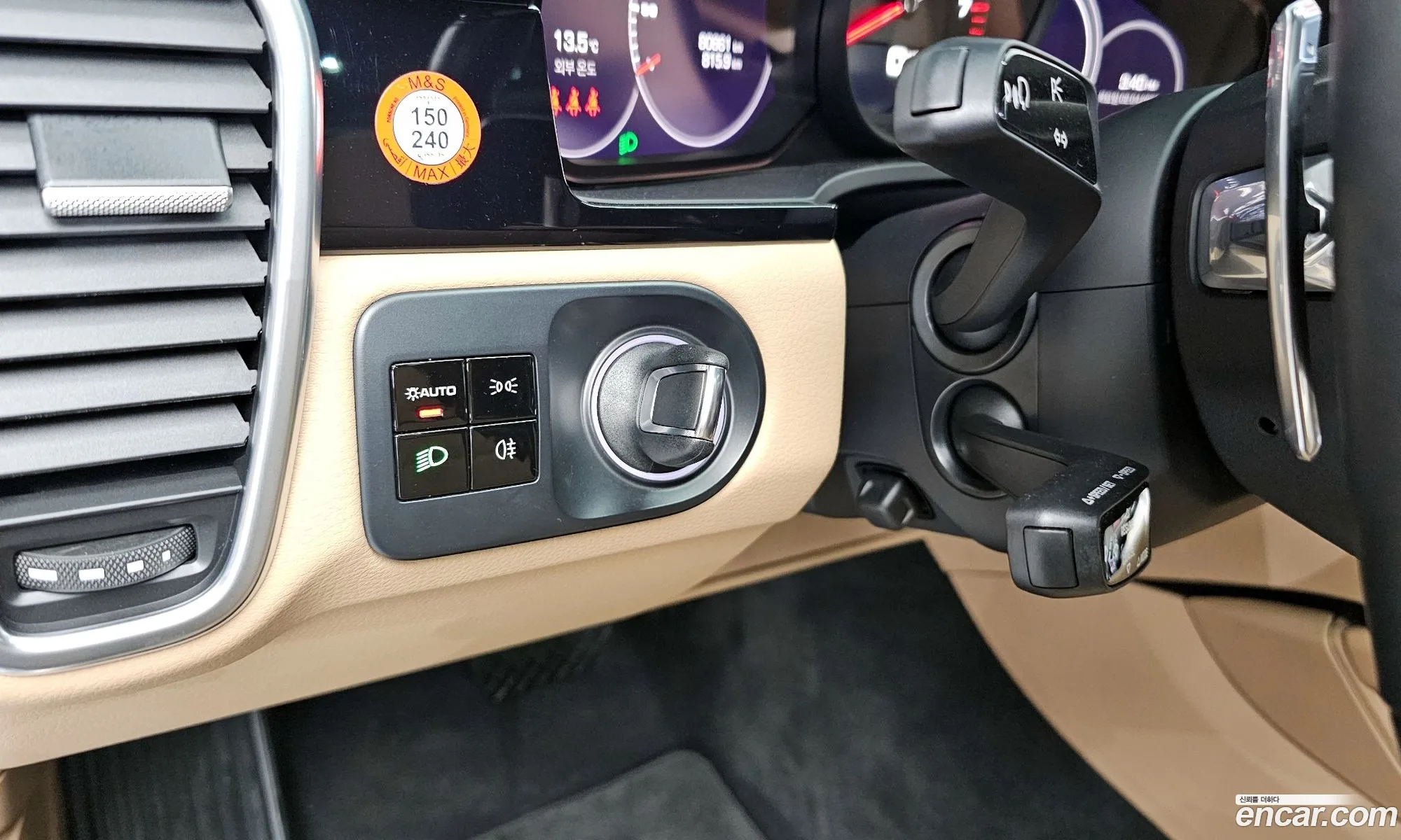Porsche Cayenne 2021 WP1BA29Y7MDA63328 — 19