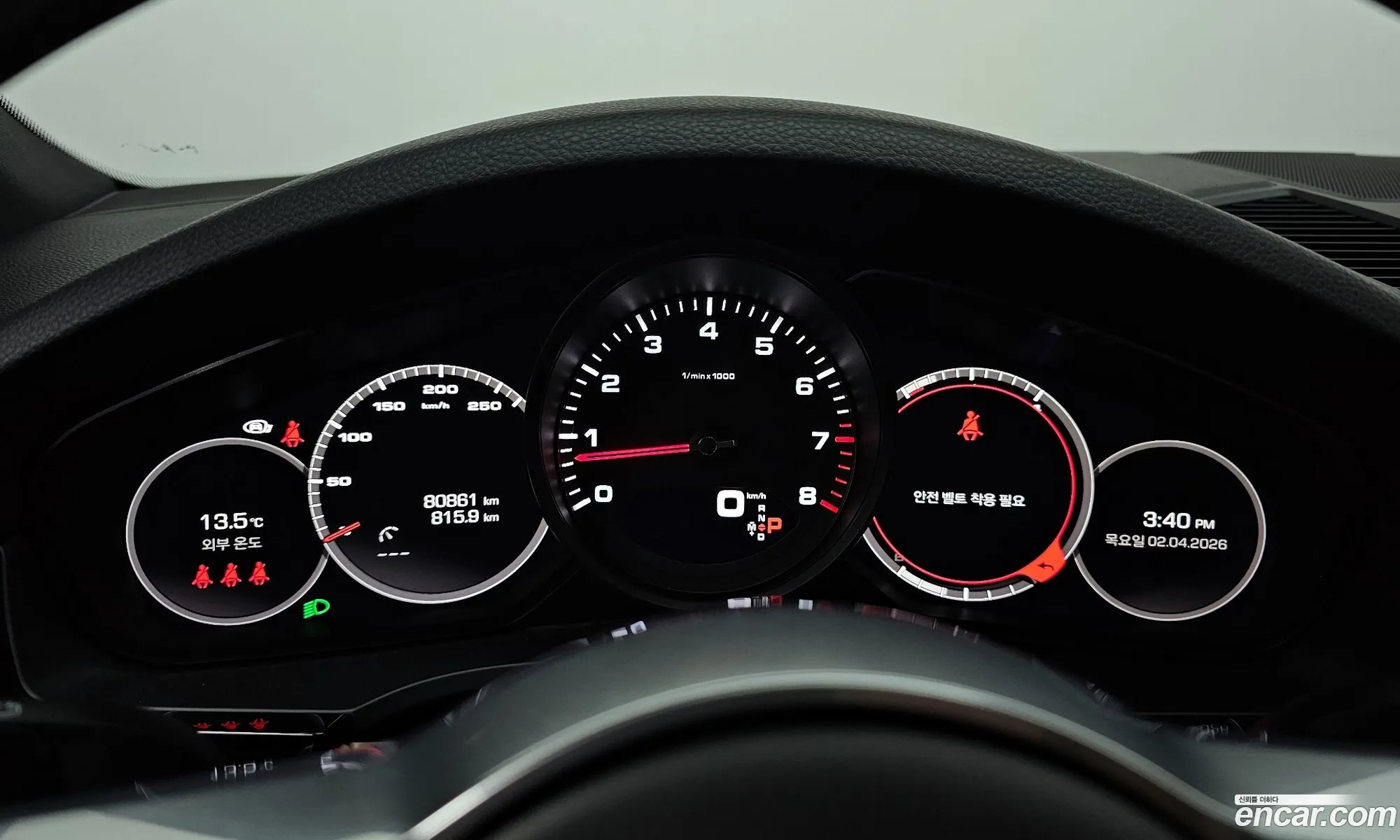 Porsche Cayenne 2021 WP1BA29Y7MDA63328 — 14