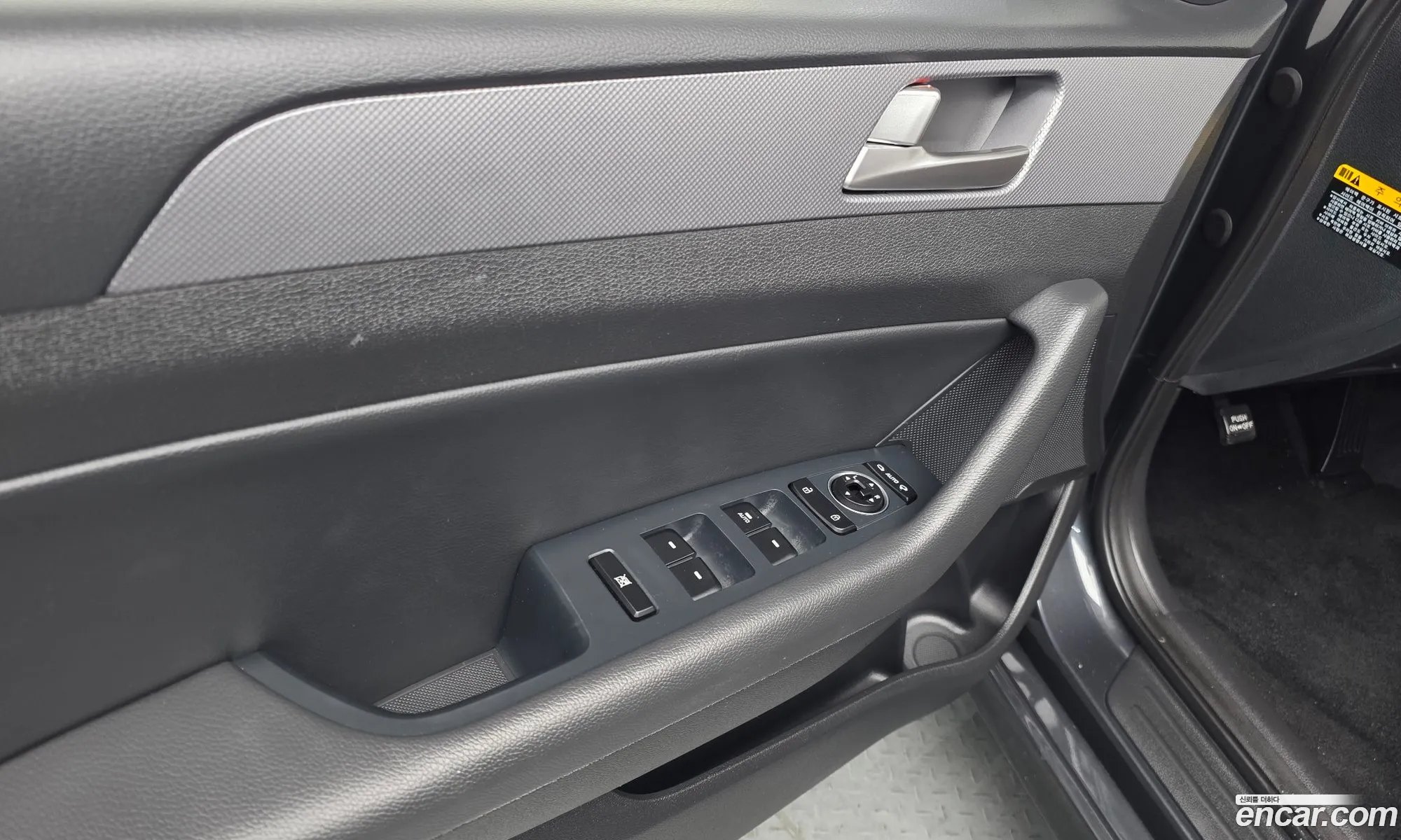 Hyundai Sonata New Rise 2018 — 13