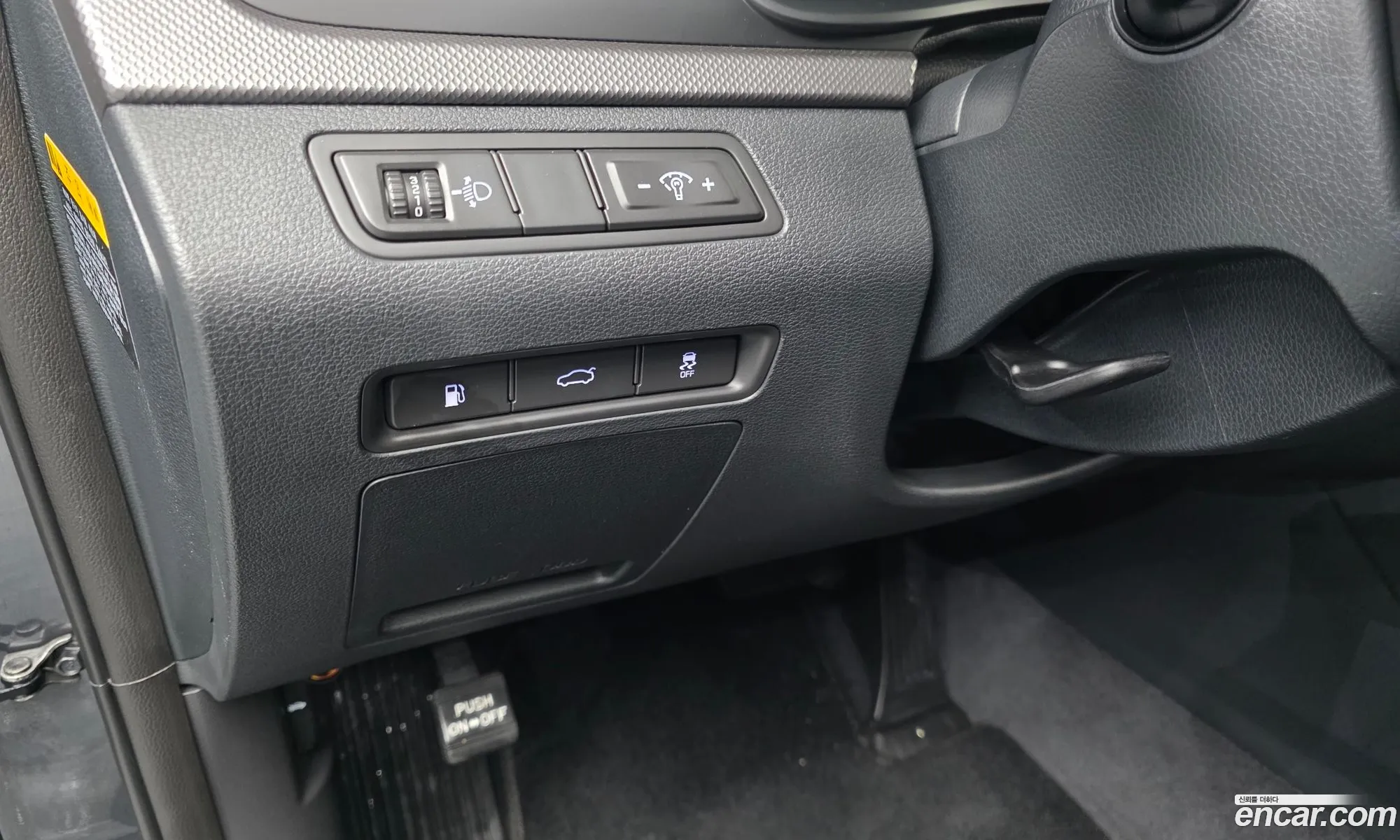 Hyundai Sonata New Rise 2018 — 20