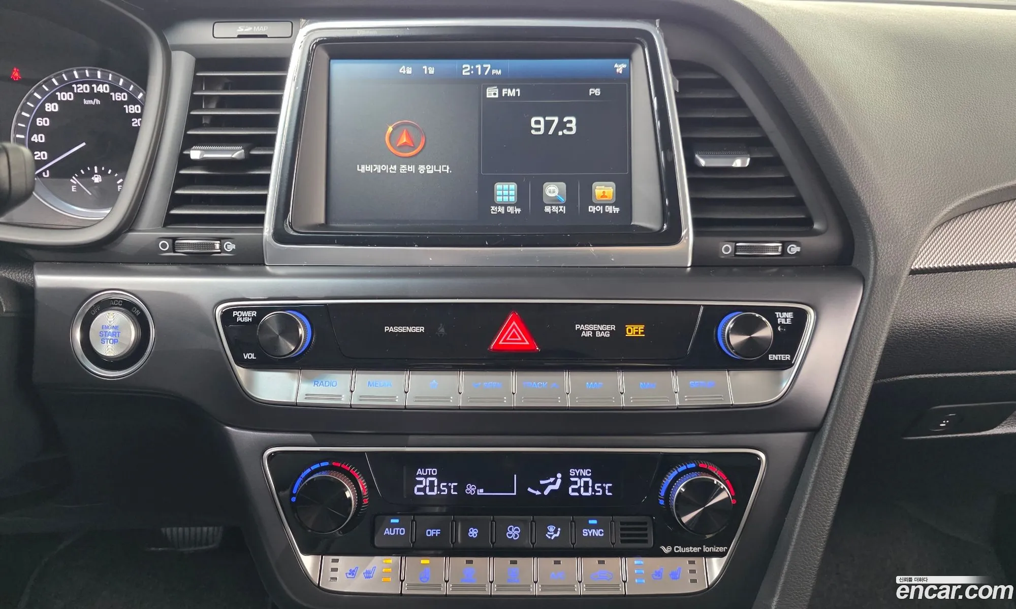Hyundai Sonata New Rise 2018 — 6