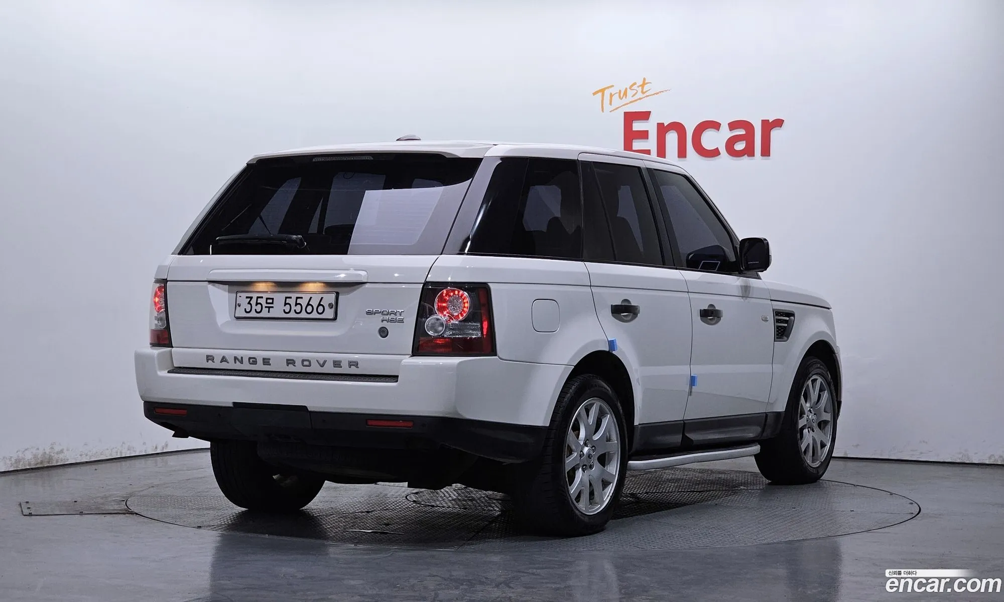Land Rover Range Rover Sport 2009 SALLSAAF4AA224494 — 2