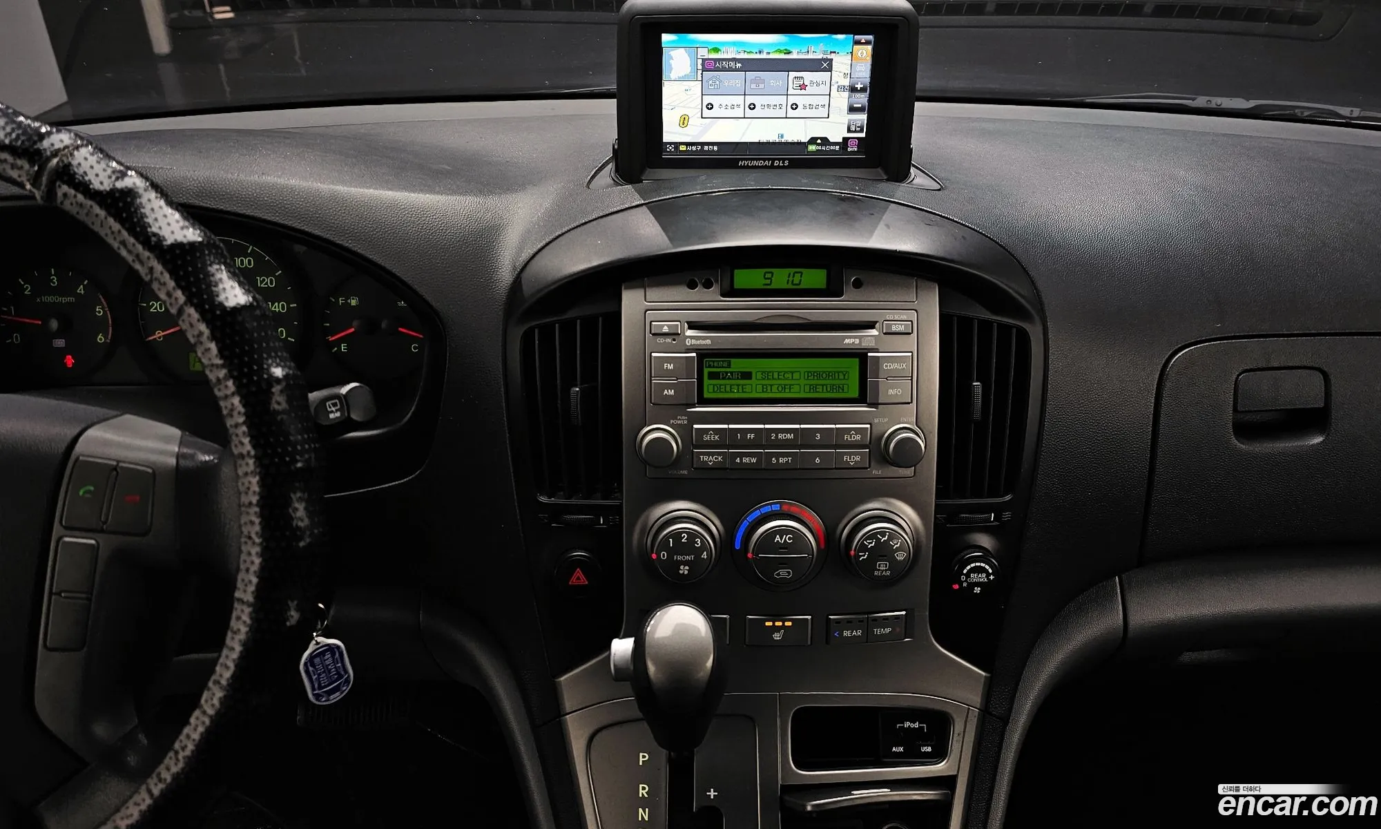 Hyundai Grand Starex 2014 — 19