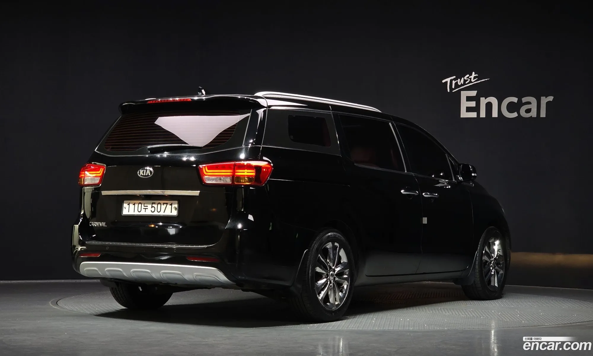 Kia Carnival 2017 — 10