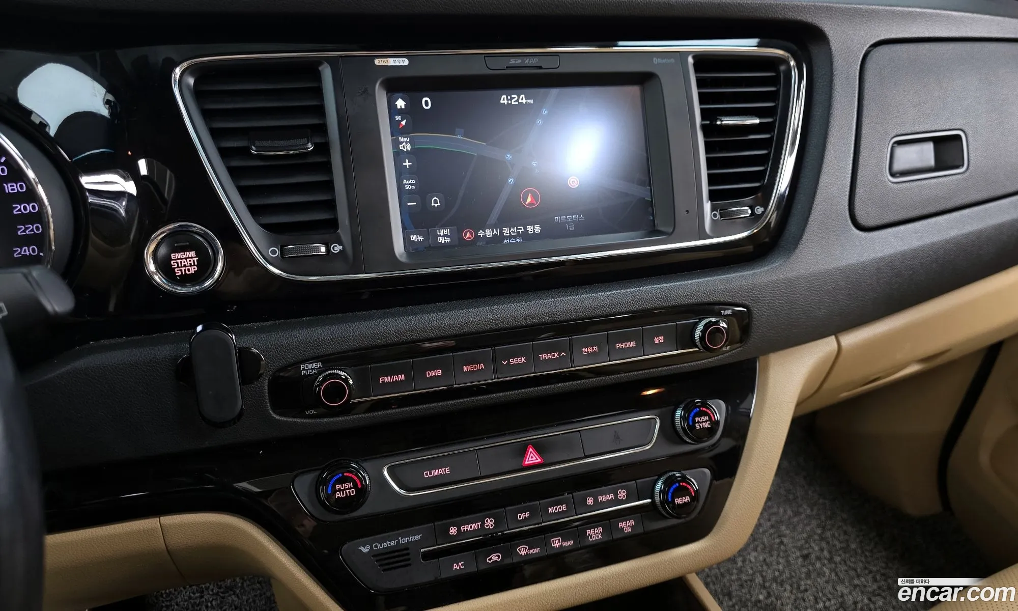 Kia Carnival 2017 — 15