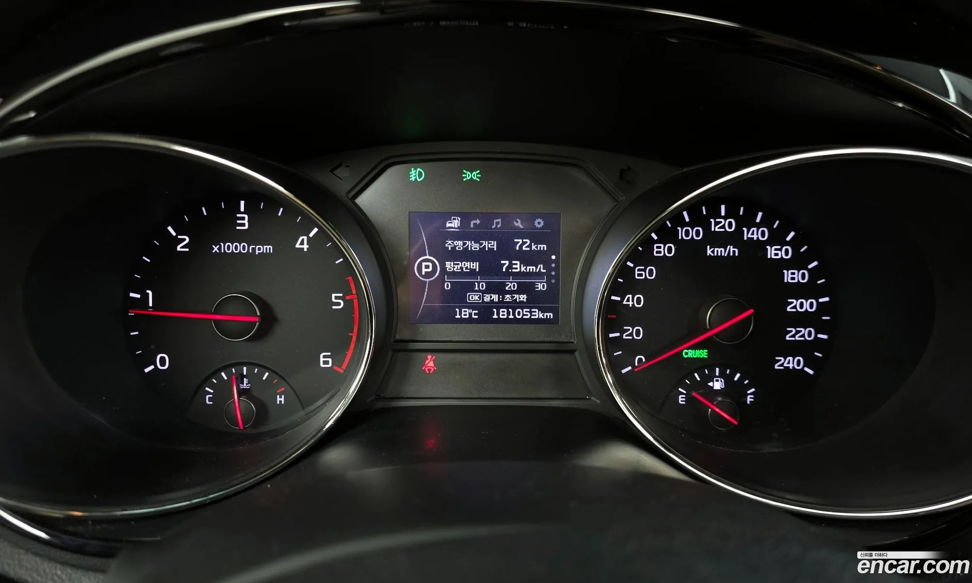 Kia Carnival 2017 — 12