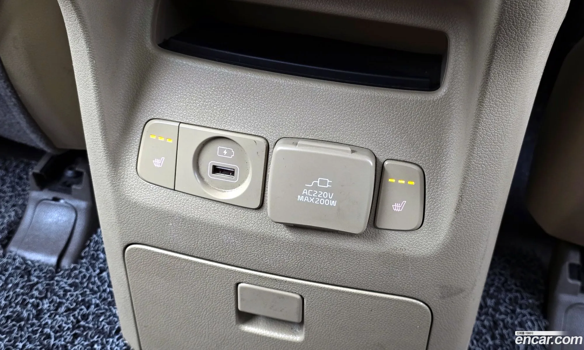 Kia Carnival 2017 — 16