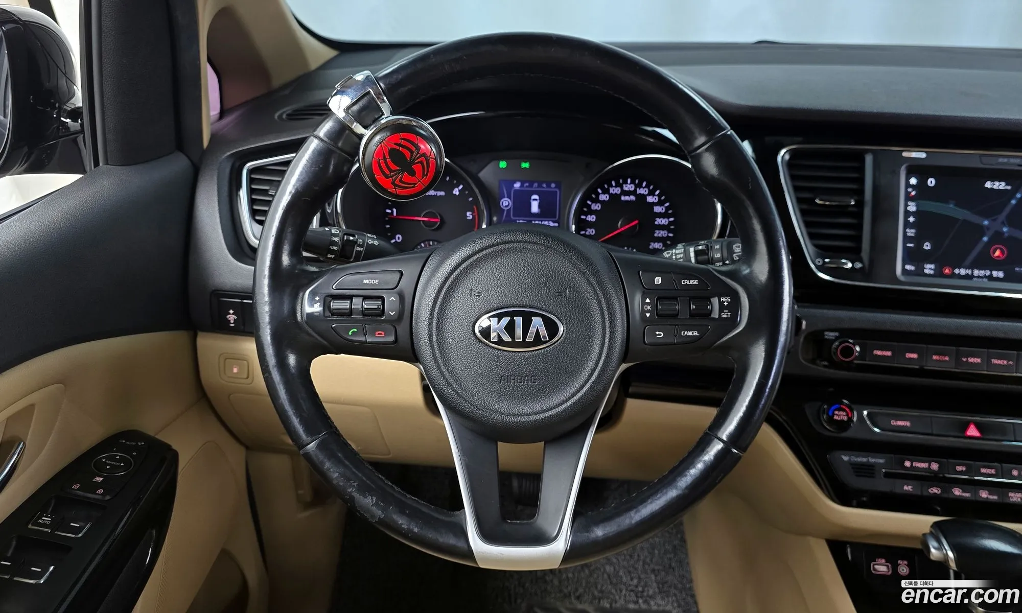 Kia Carnival 2017 — 8