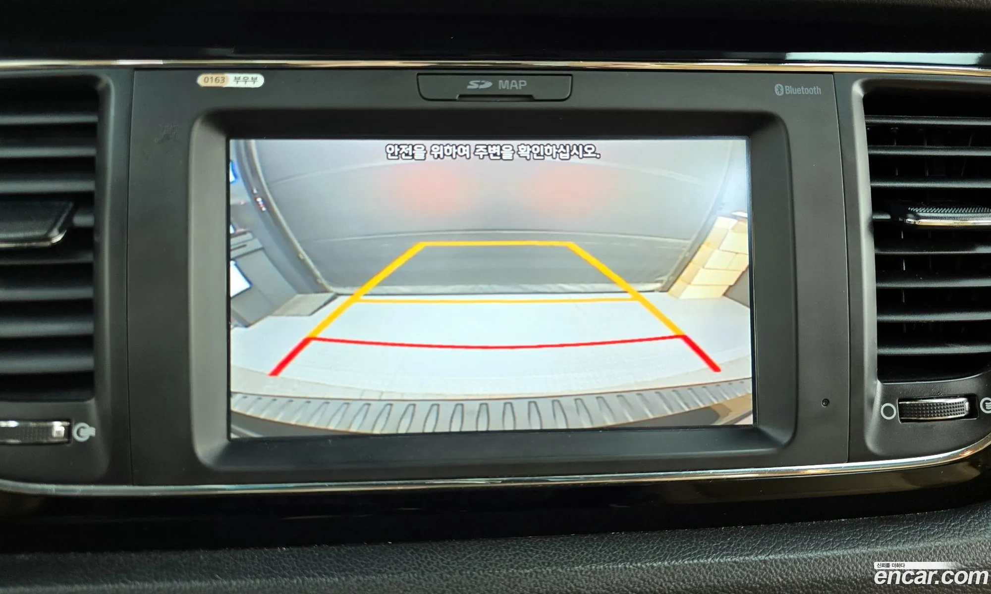 Kia Carnival 2017 — 13