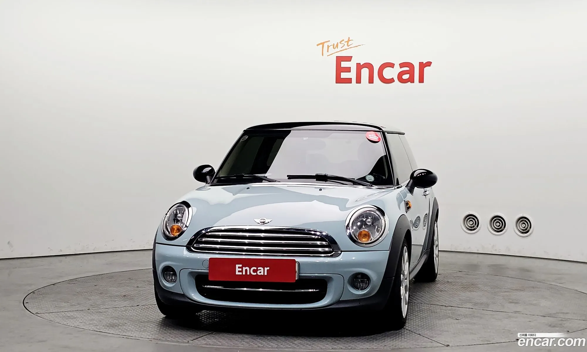 Mini Cooper D 2013 WMWSW5102DT473547 — 4