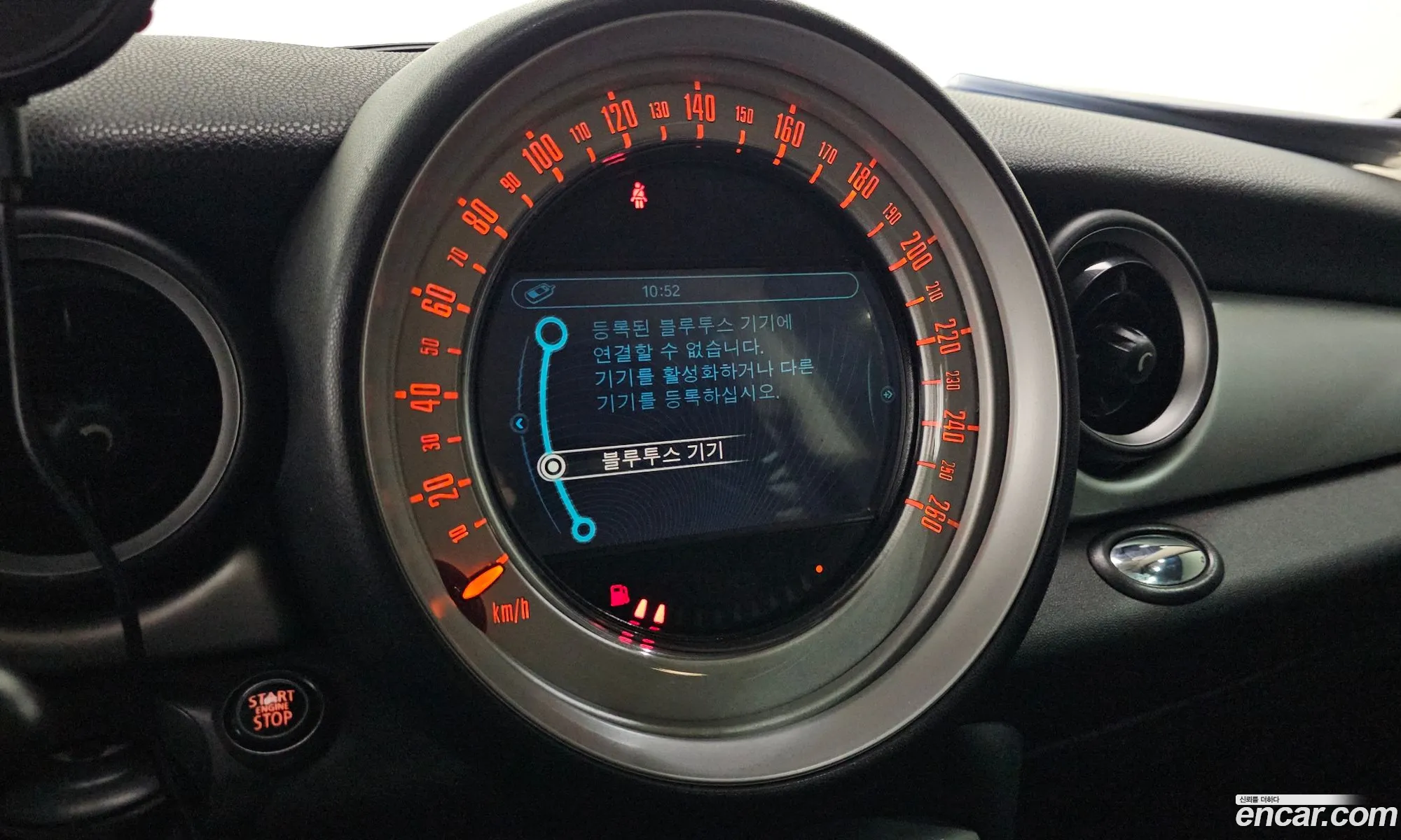 Mini Cooper D 2013 WMWSW5102DT473547 — 20
