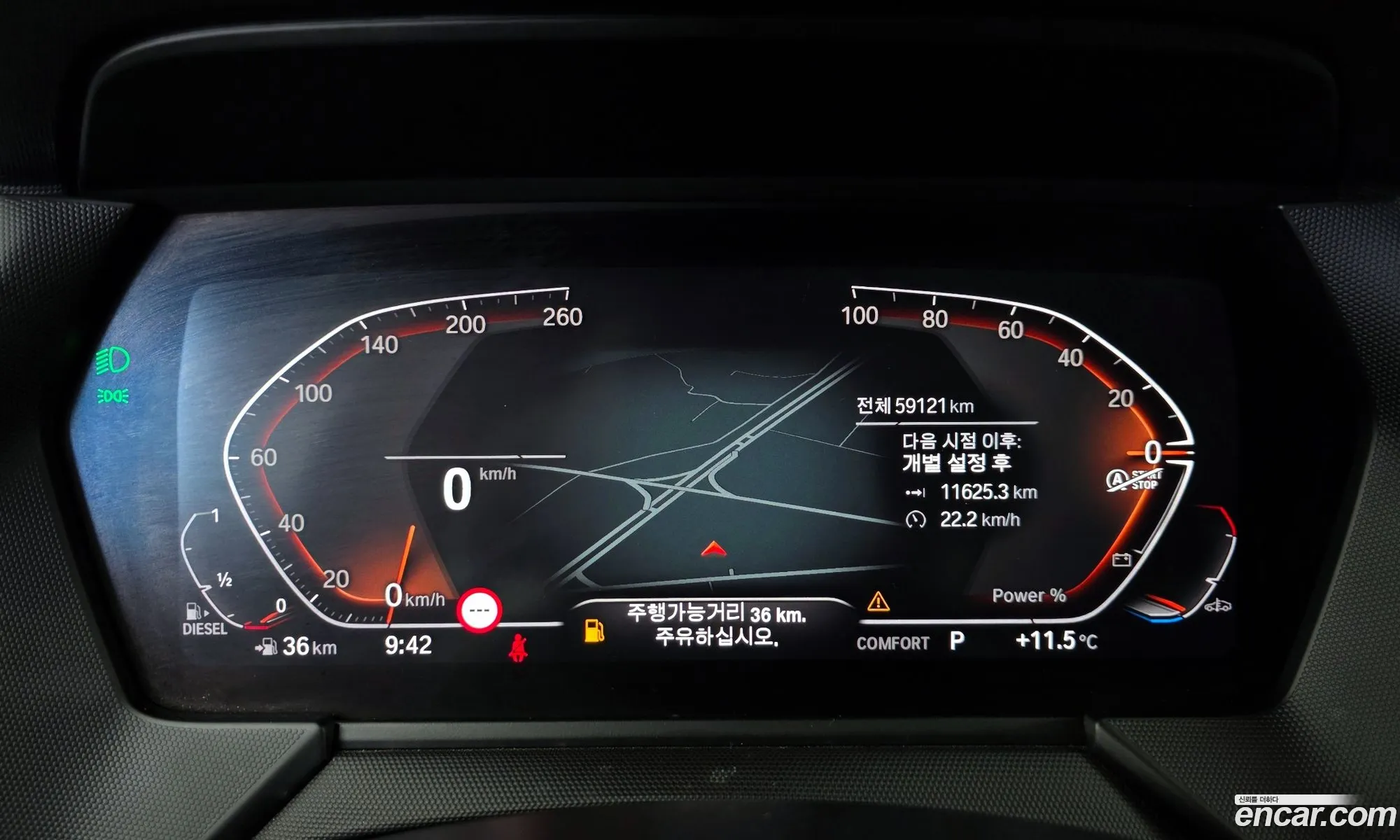BMW 1 Series 2021 — 11