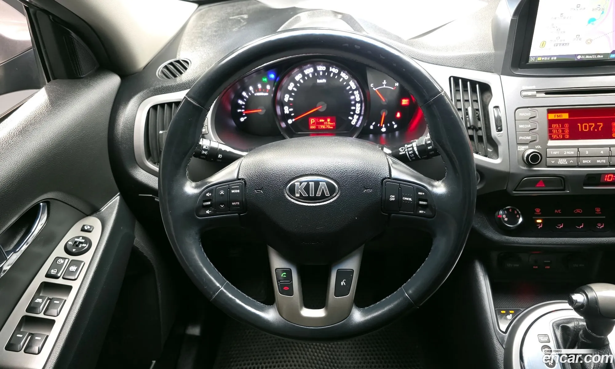 Kia Sportage R 2014 — 16