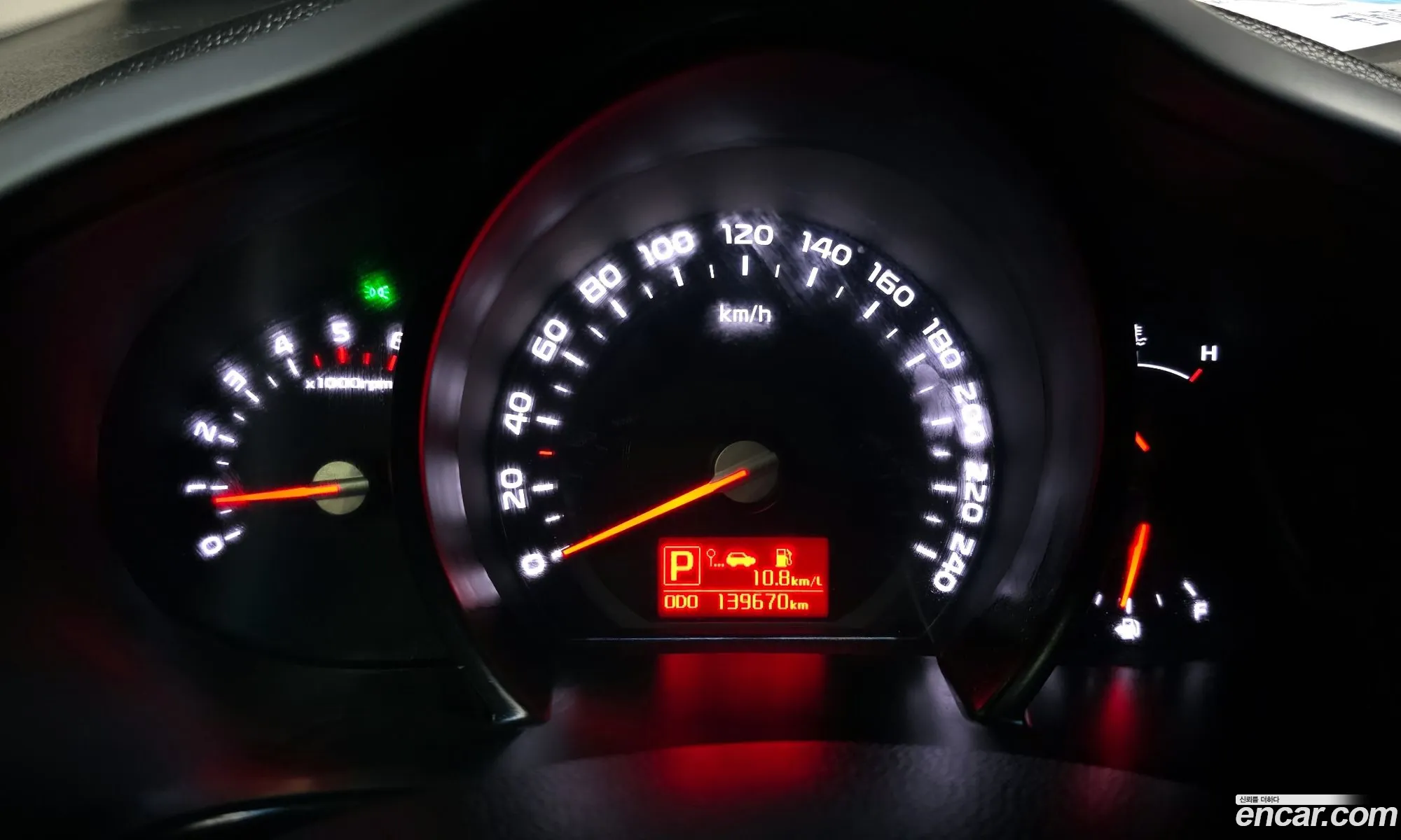 Kia Sportage R 2014 — 5