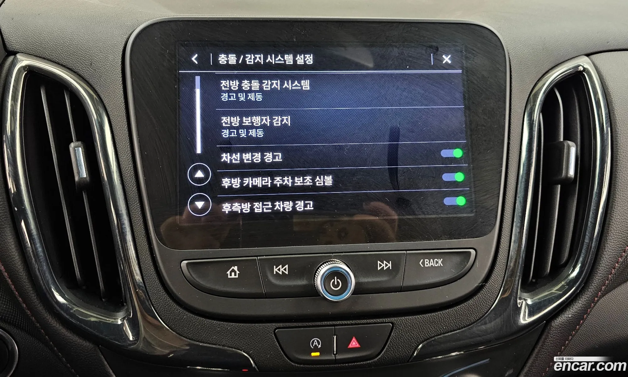 Chevrolet (GM Daewoo) The Next Equinox 2022 — 20