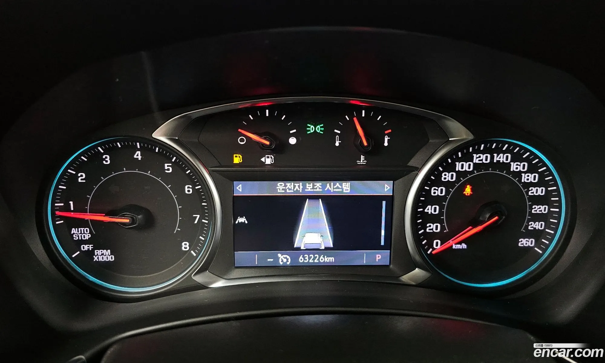 Chevrolet (GM Daewoo) The Next Equinox 2022 — 17