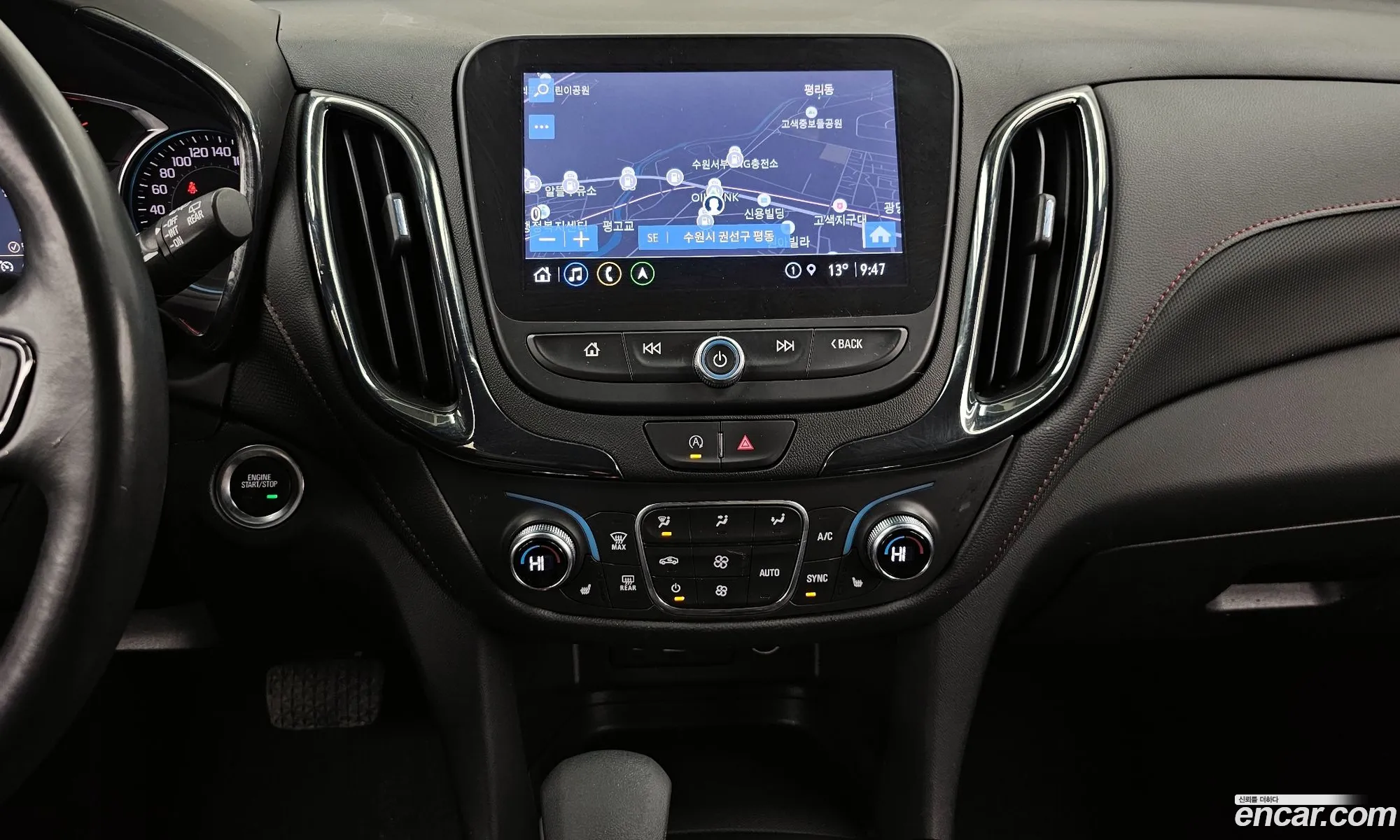 Chevrolet (GM Daewoo) The Next Equinox 2022 — 6
