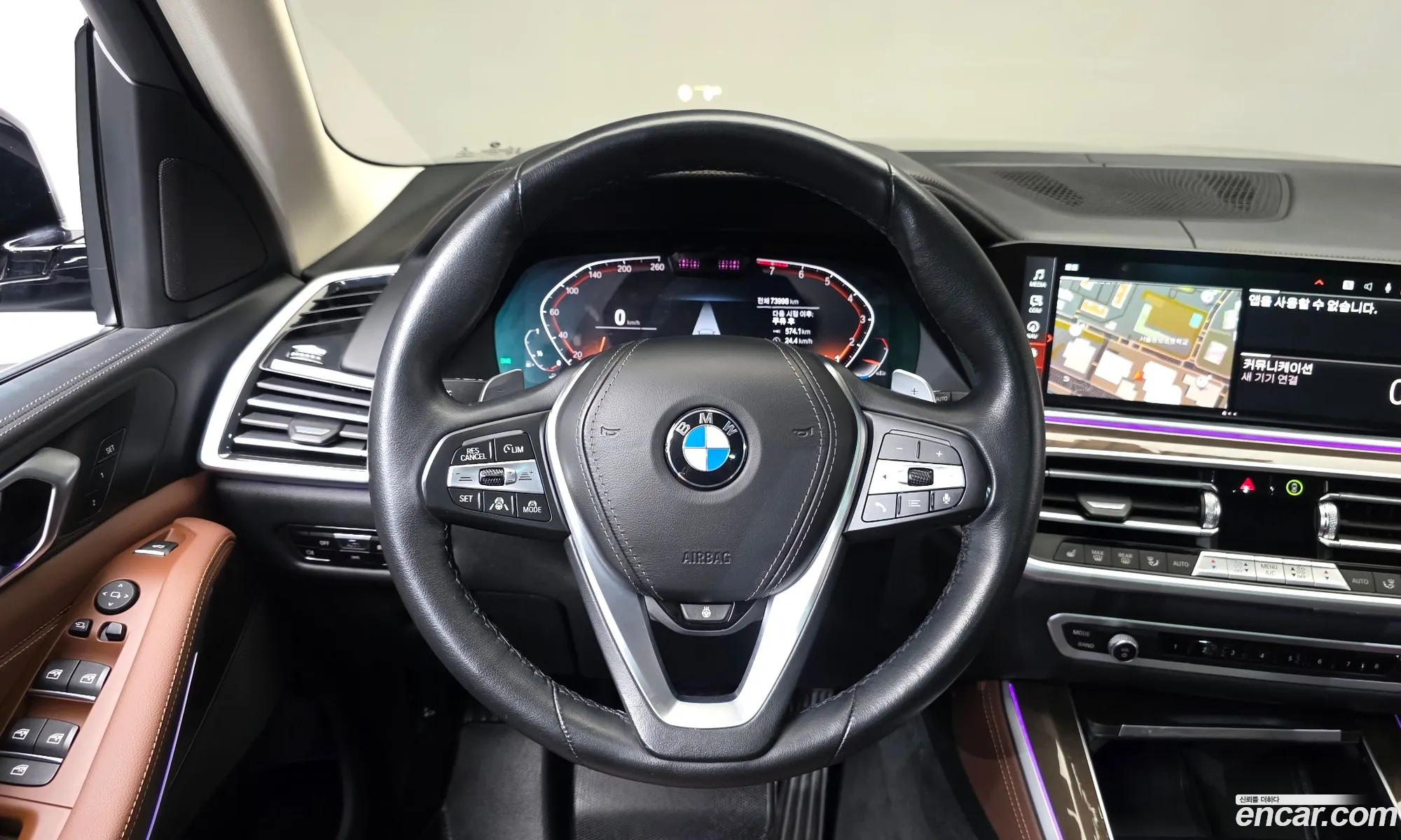 BMW X5 2022 — 17
