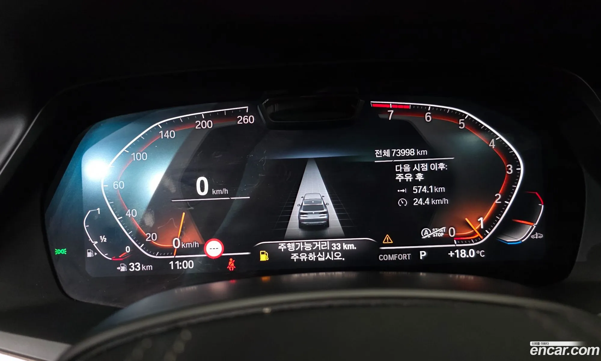 BMW X5 2022 — 6