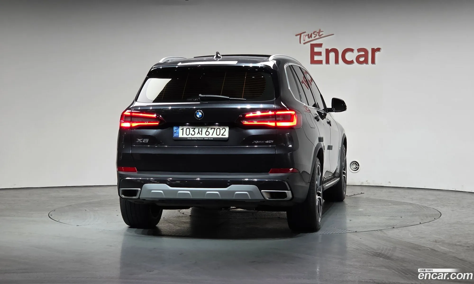 BMW X5 2022 — 10