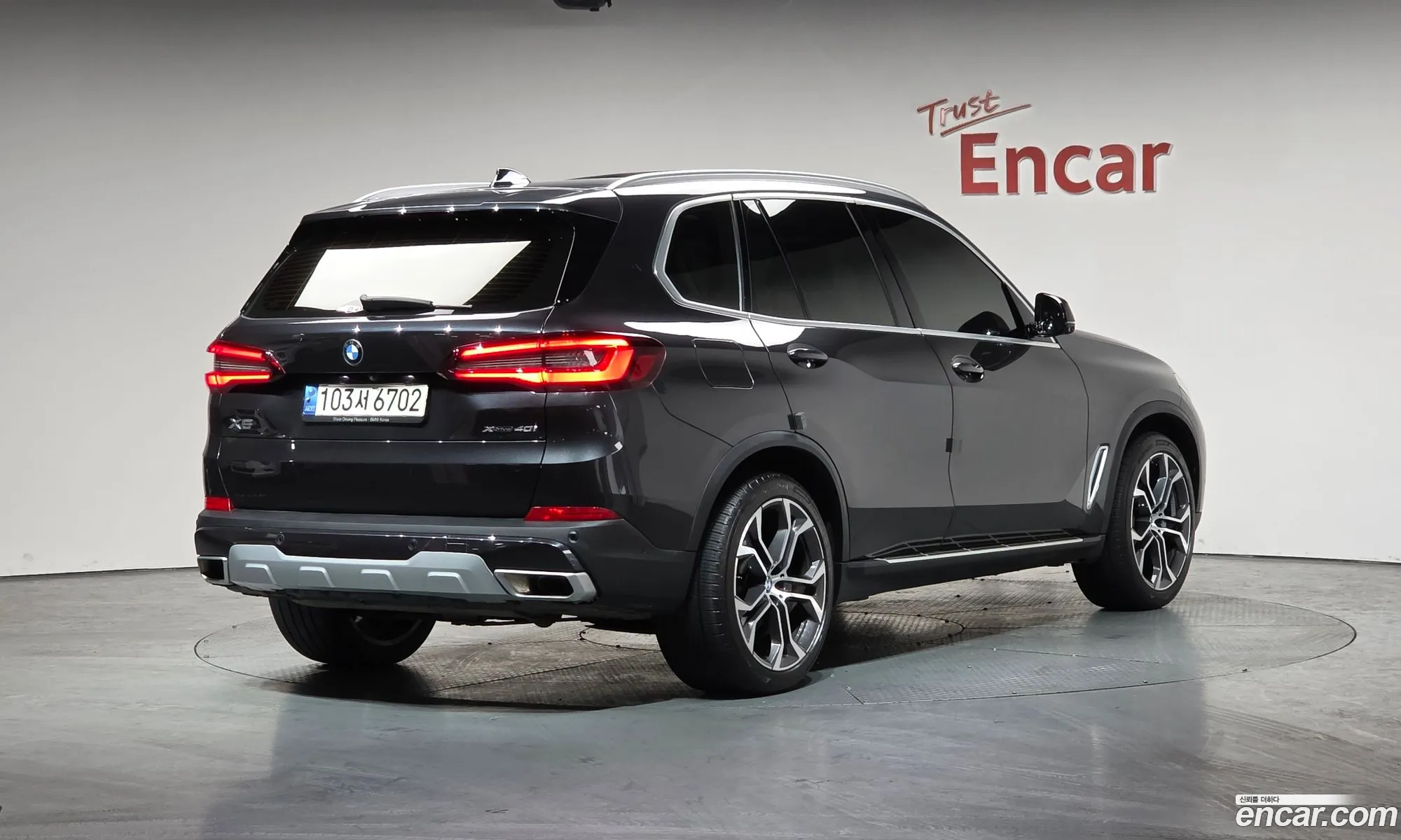 BMW X5 2022 — 7