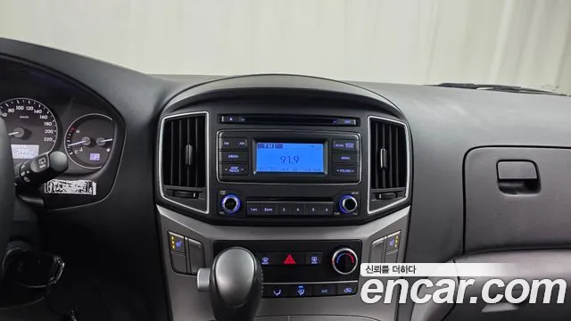 Hyundai Grand Starex 2019 — 13