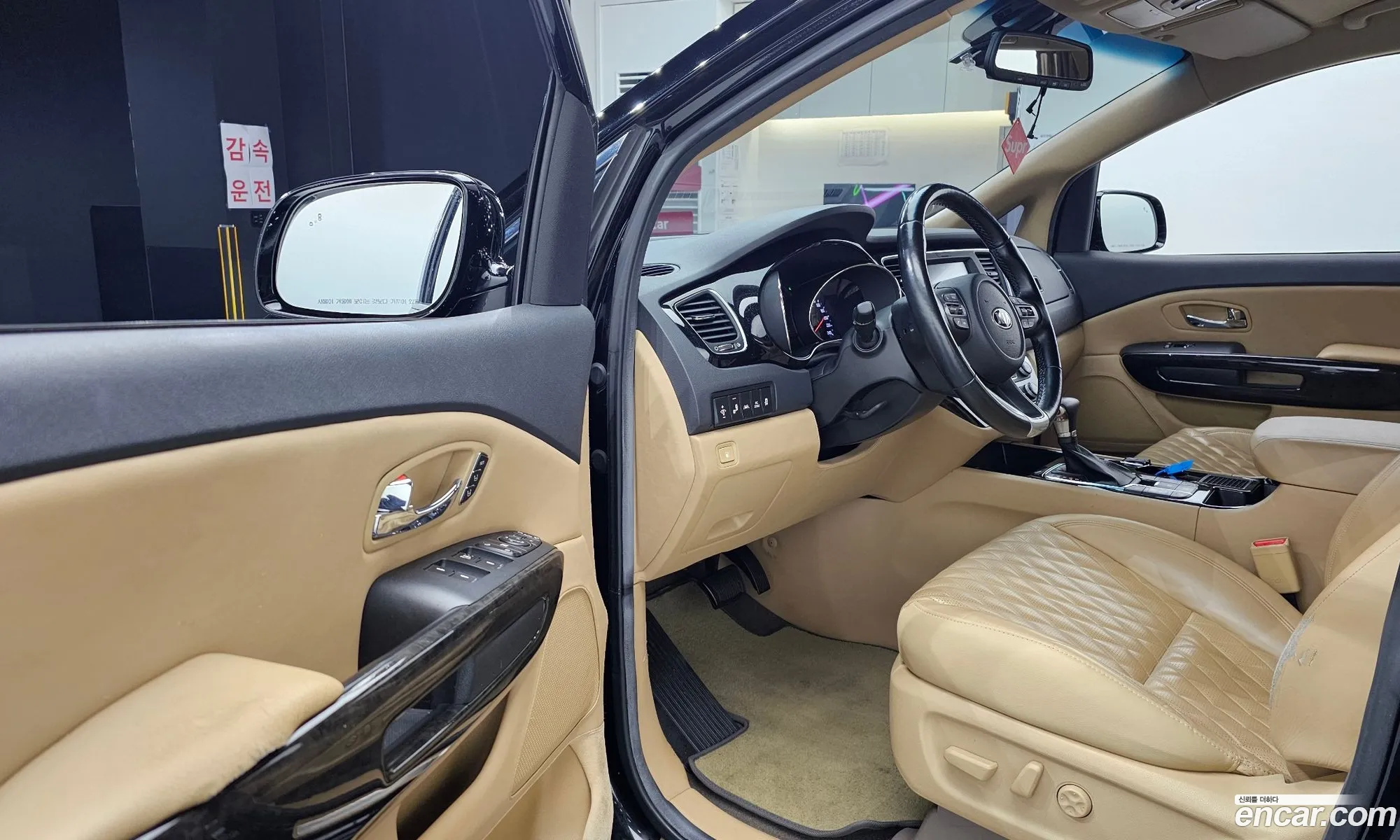 Kia Carnival 2018 — 16