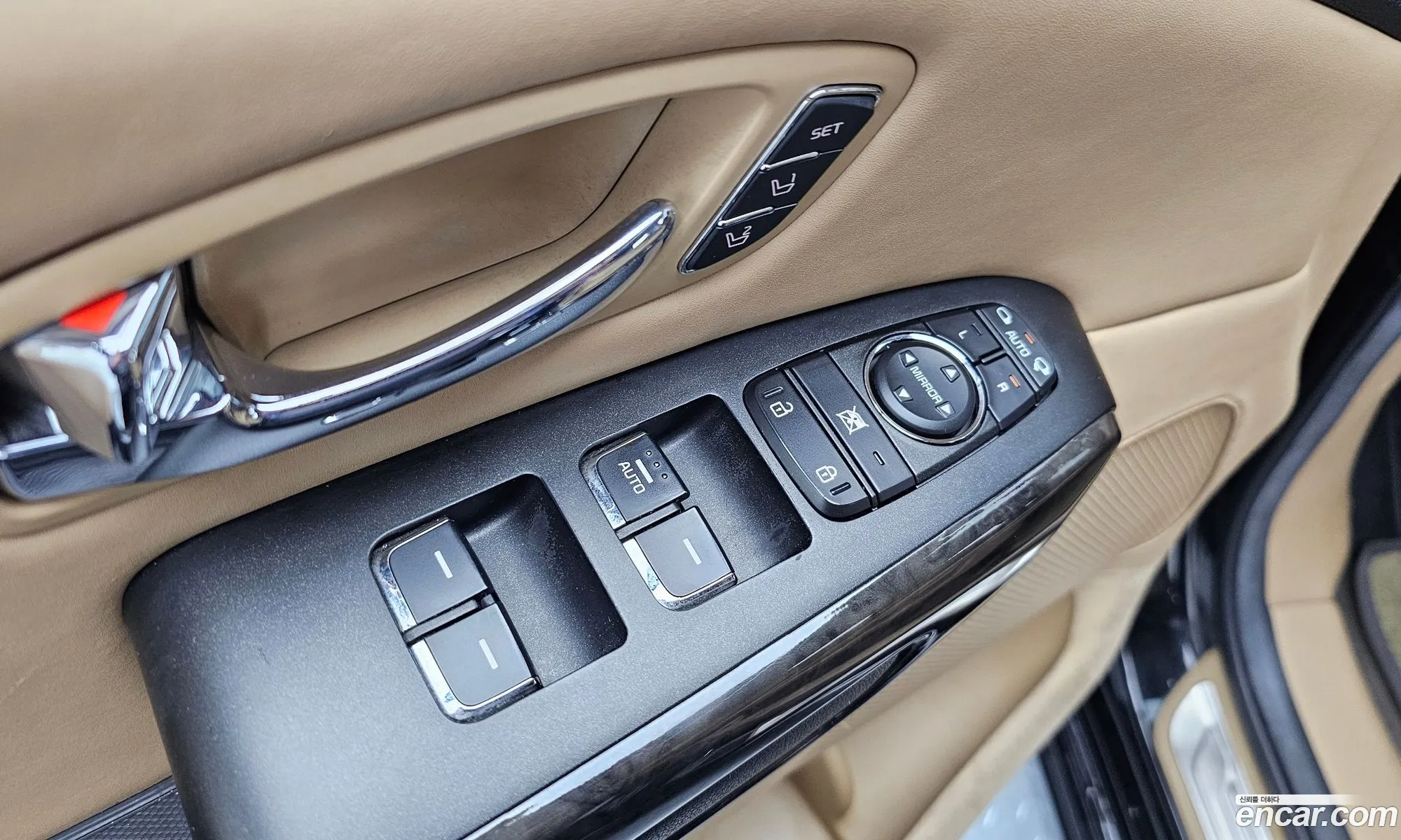 Kia Carnival 2018 — 13