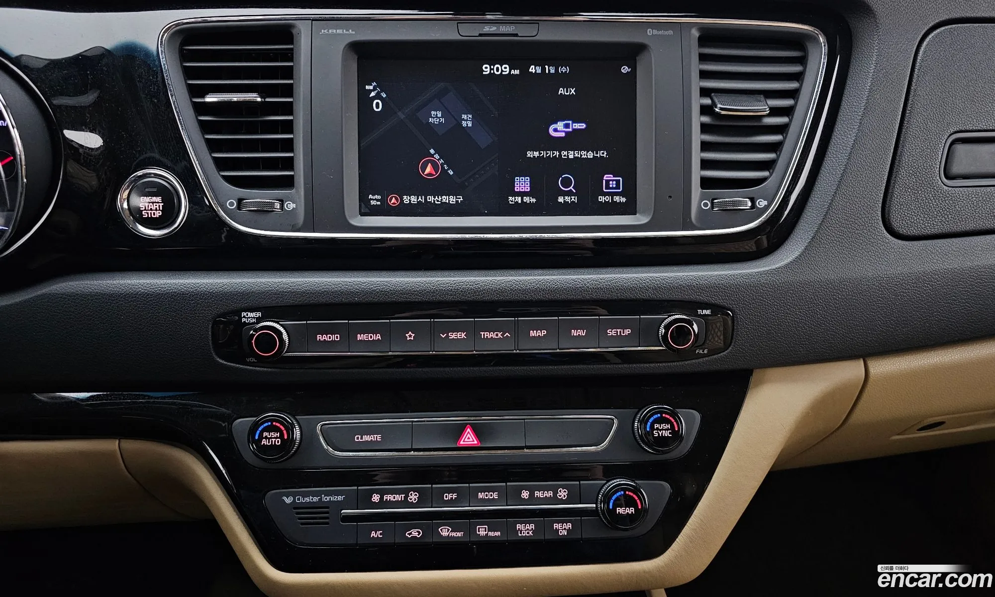 Kia Carnival 2018 — 14