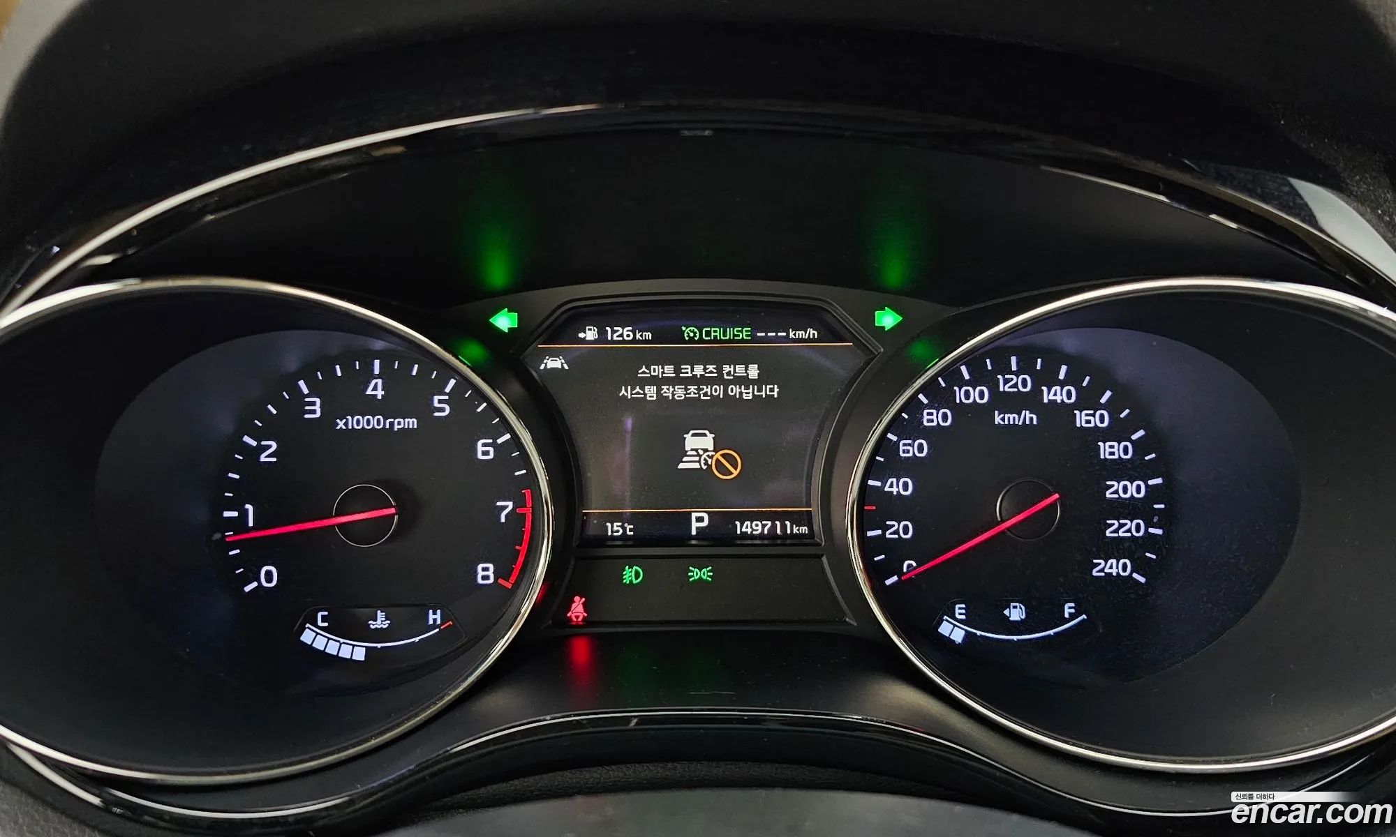Kia Carnival 2018 — 11