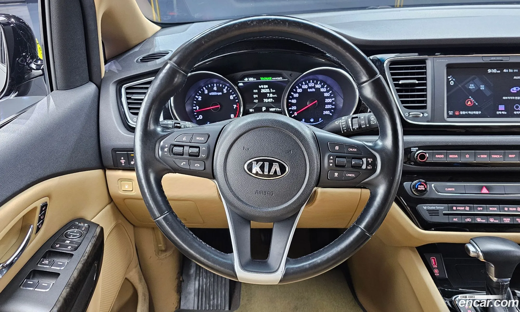 Kia Carnival 2018 — 20