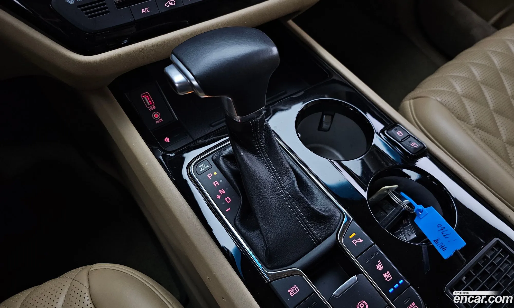 Kia Carnival 2018 — 8