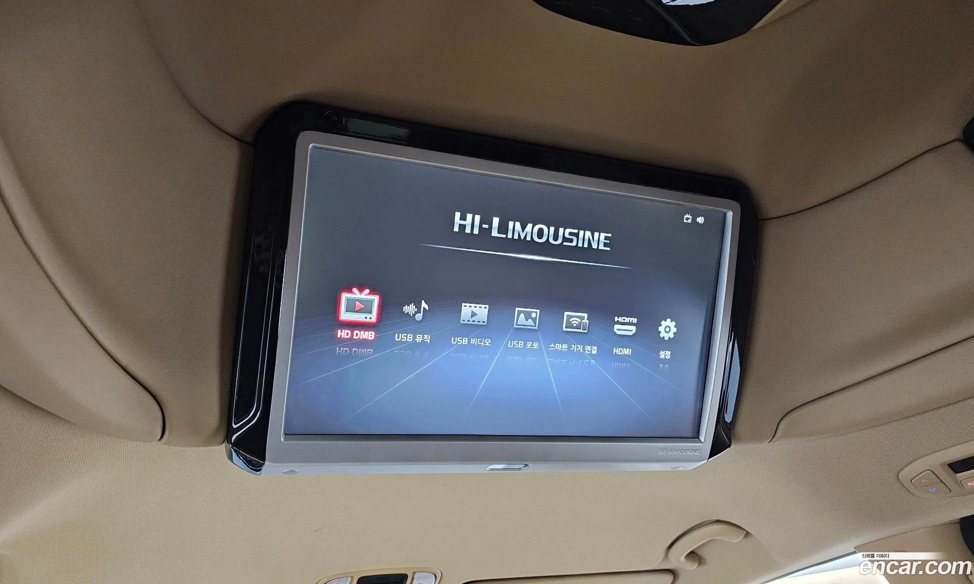 Kia Carnival 2018 — 9