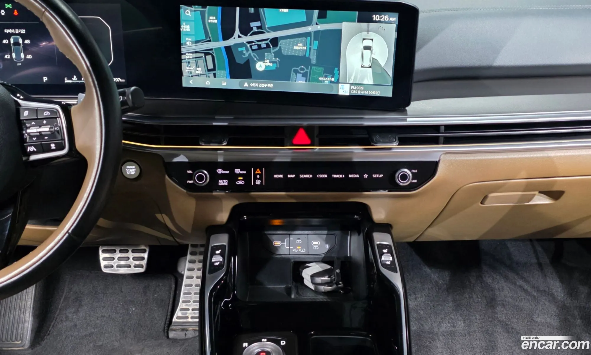 Kia Sorento 2023 — 18