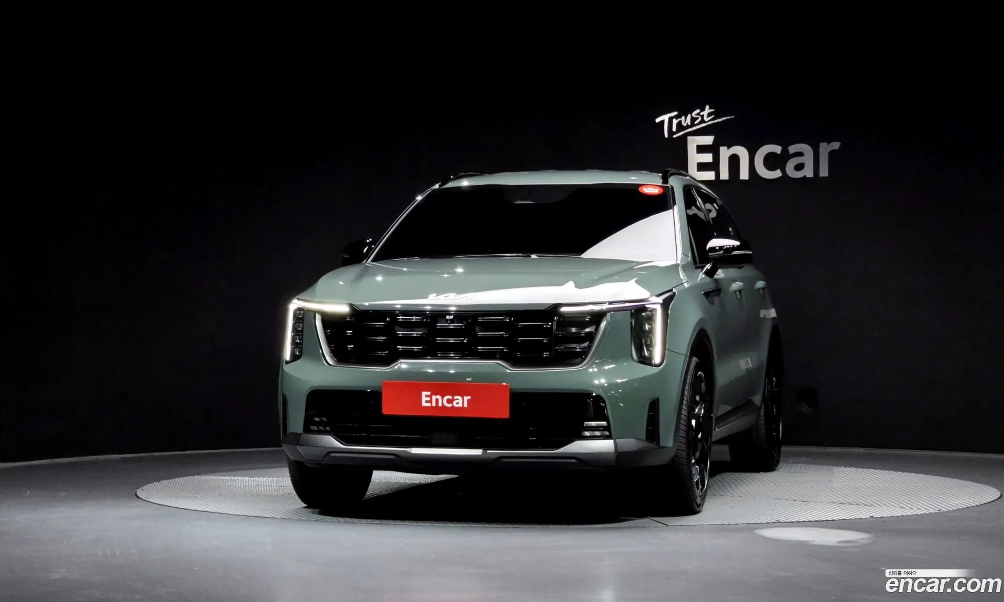 Kia Sorento 2023 — 9