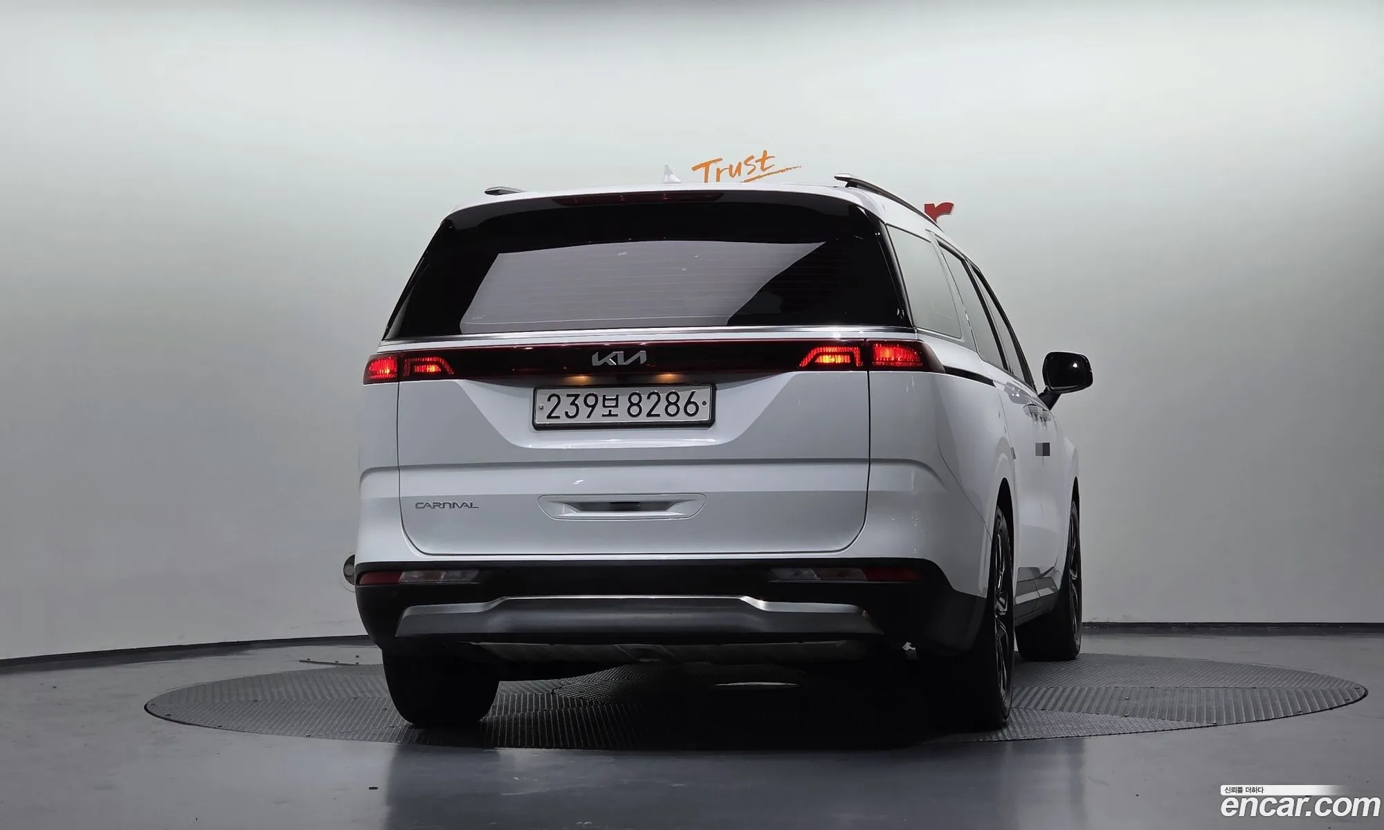 Kia Carnival 2022 — 15