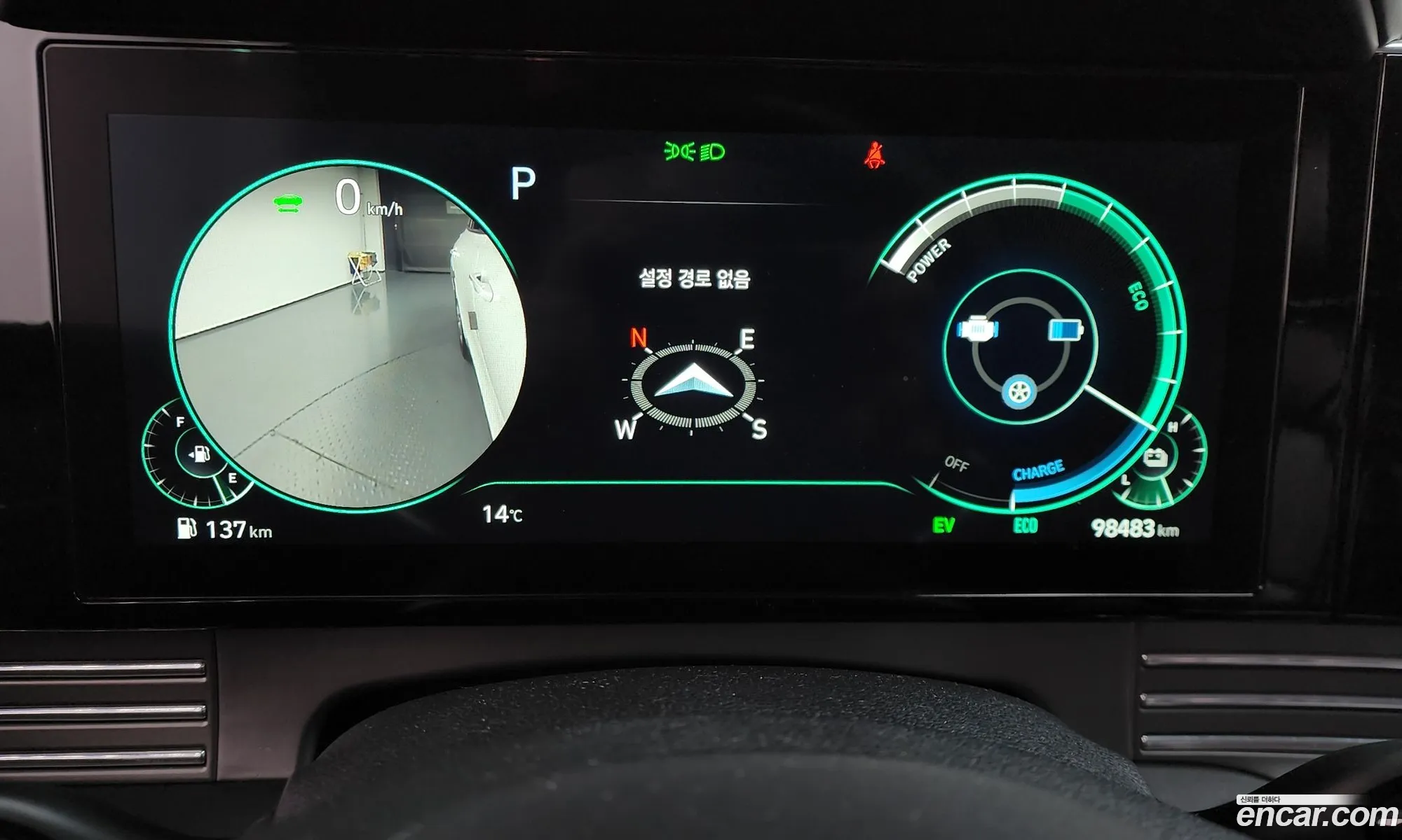 Hyundai Grandeur IG Hybrid 2021 — 6