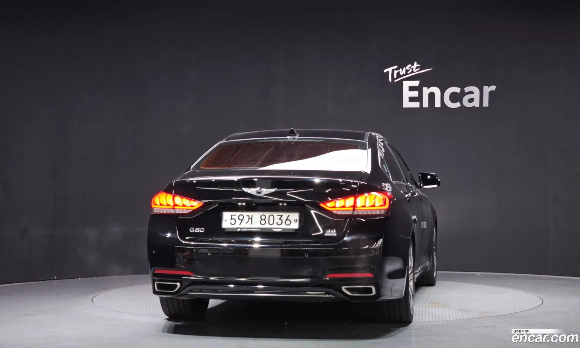 Hyundai Genesis DH 2014 — 4