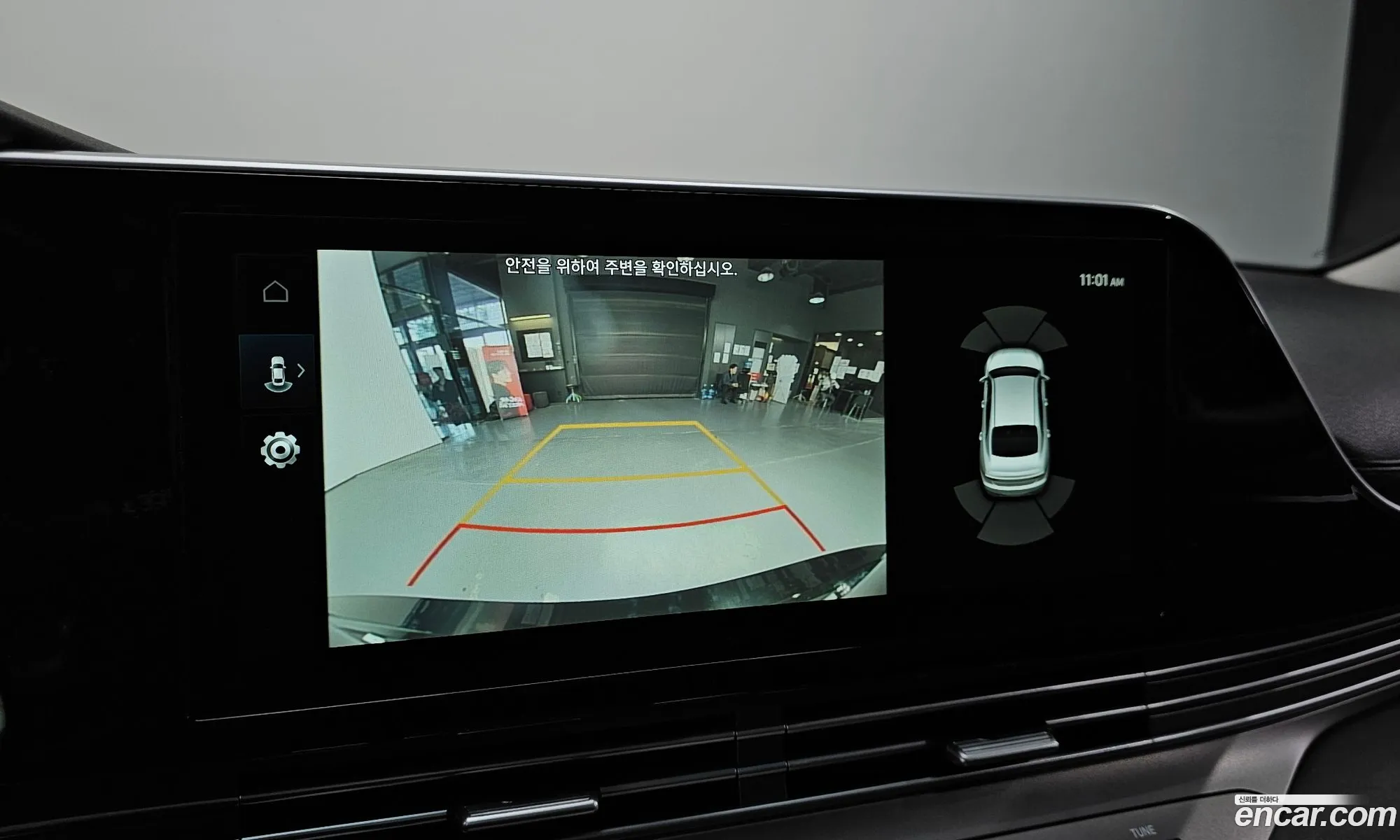 Hyundai Grandeur IG Hybrid 2021 — 15