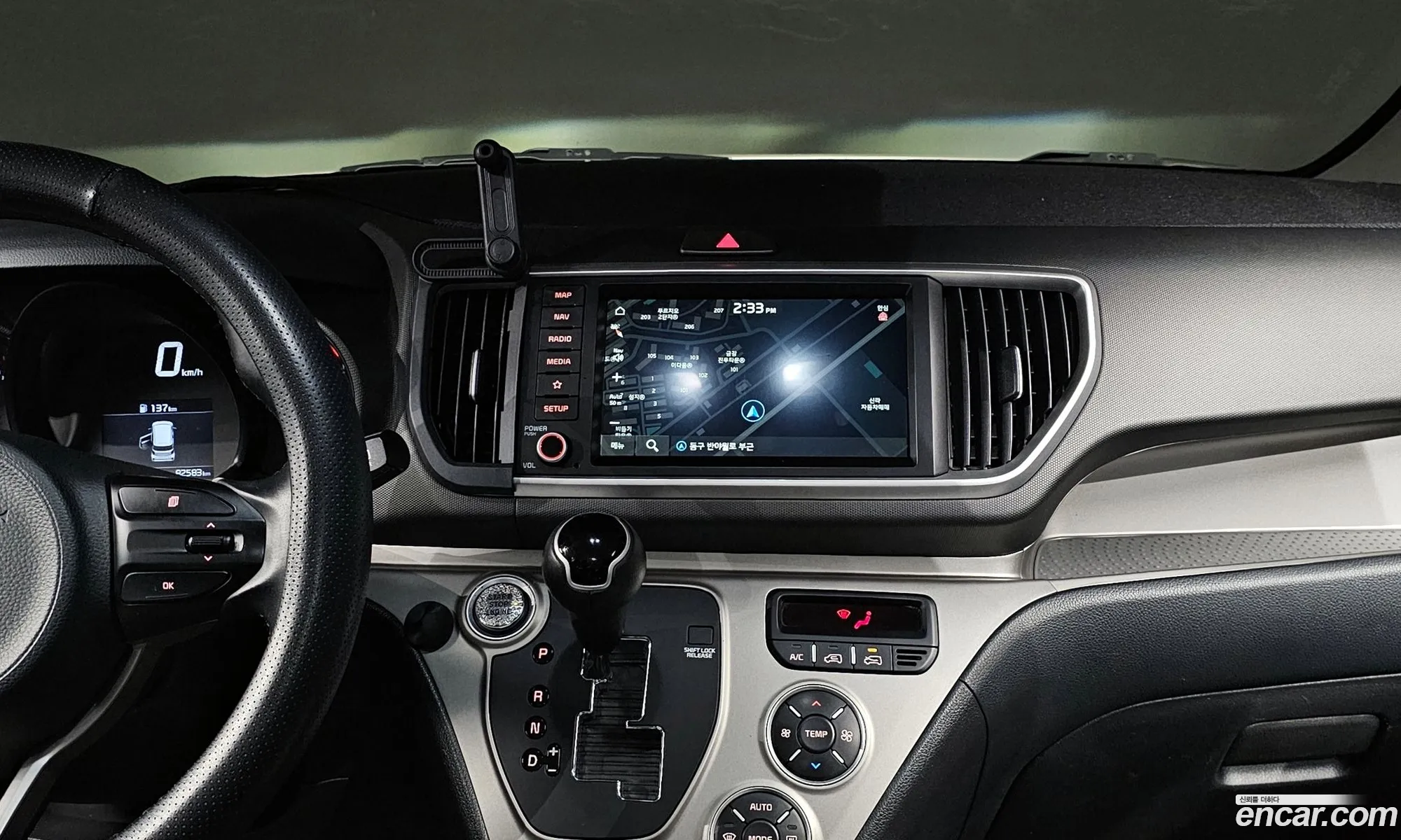Kia Ray 2020 — 2