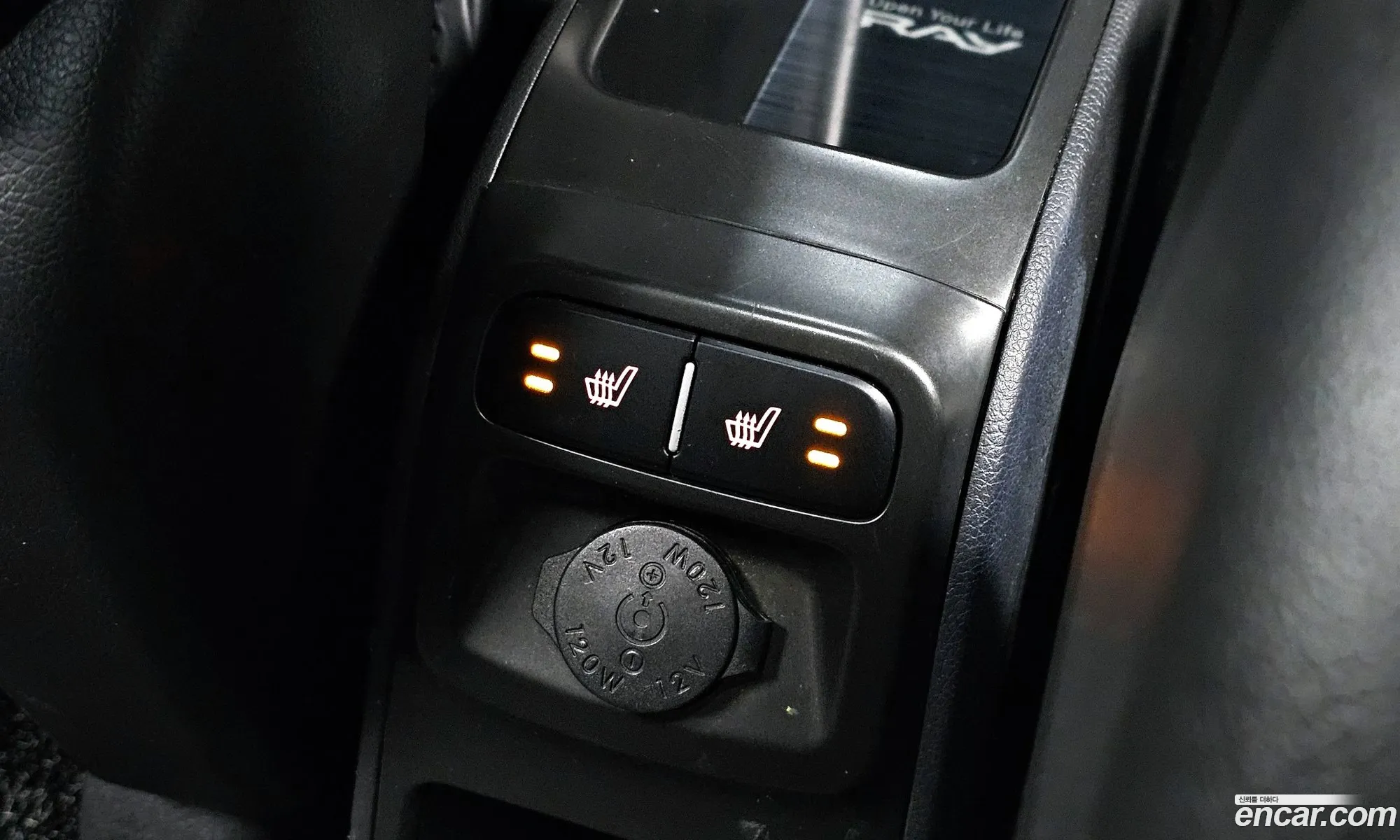 Kia Ray 2020 — 17