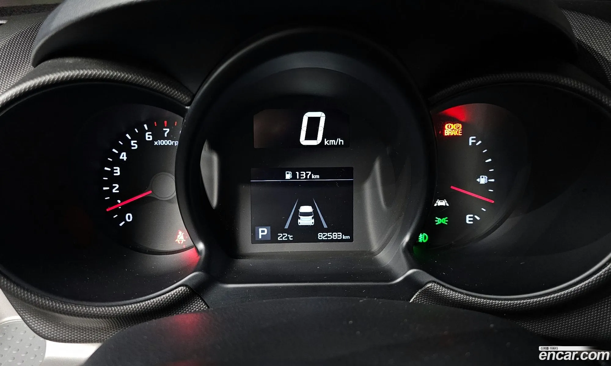 Kia Ray 2020 — 12