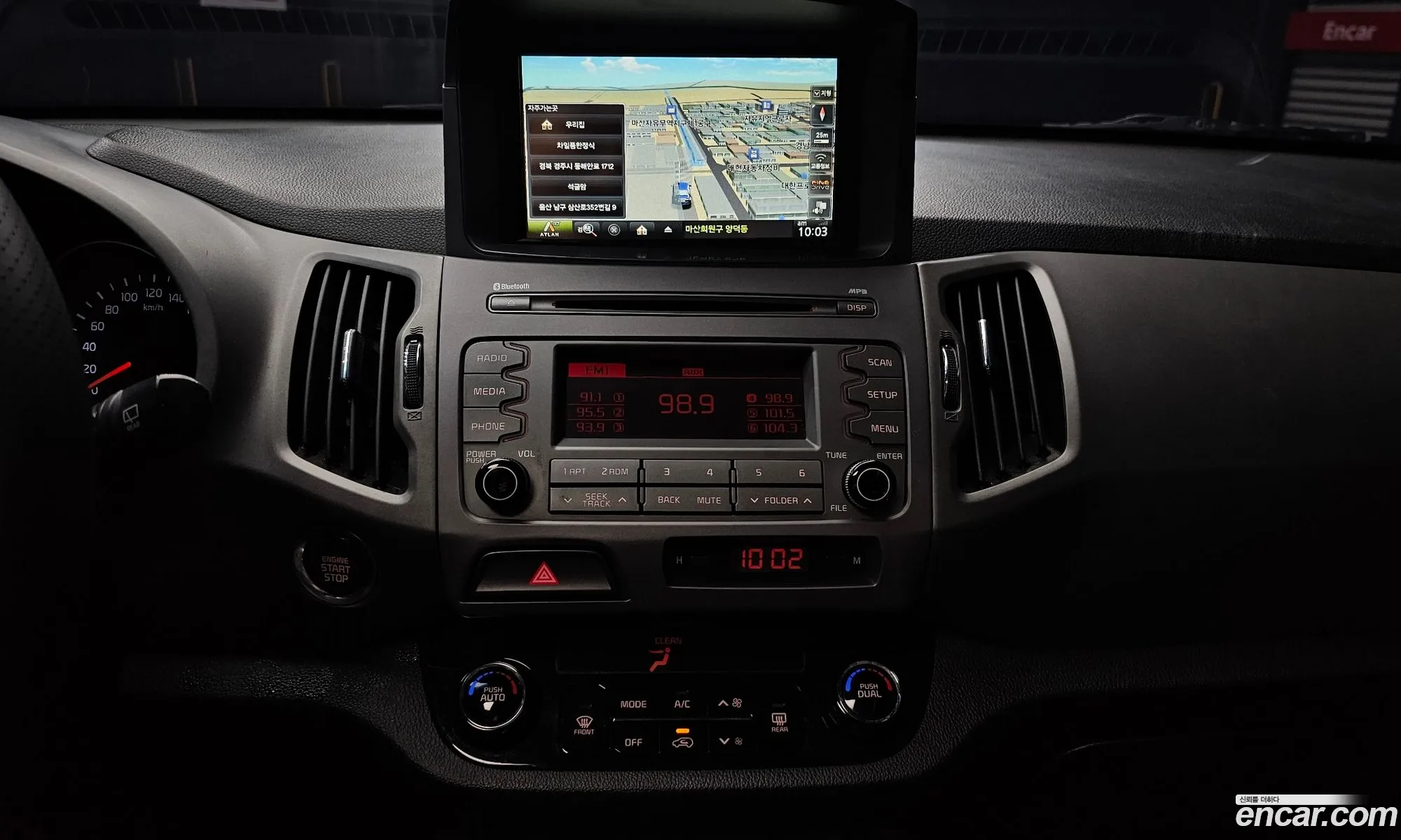 Kia Sportage R 2014 — 20